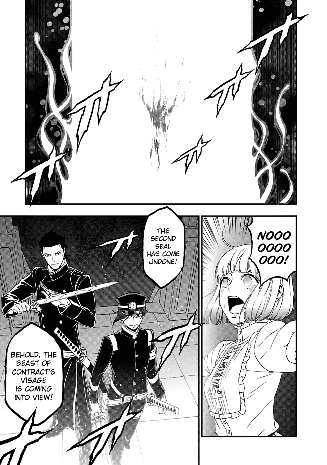 Devil Summoner - Kuzunoha Raidou Tai Kodoku No Marebito Chapter 23 #19