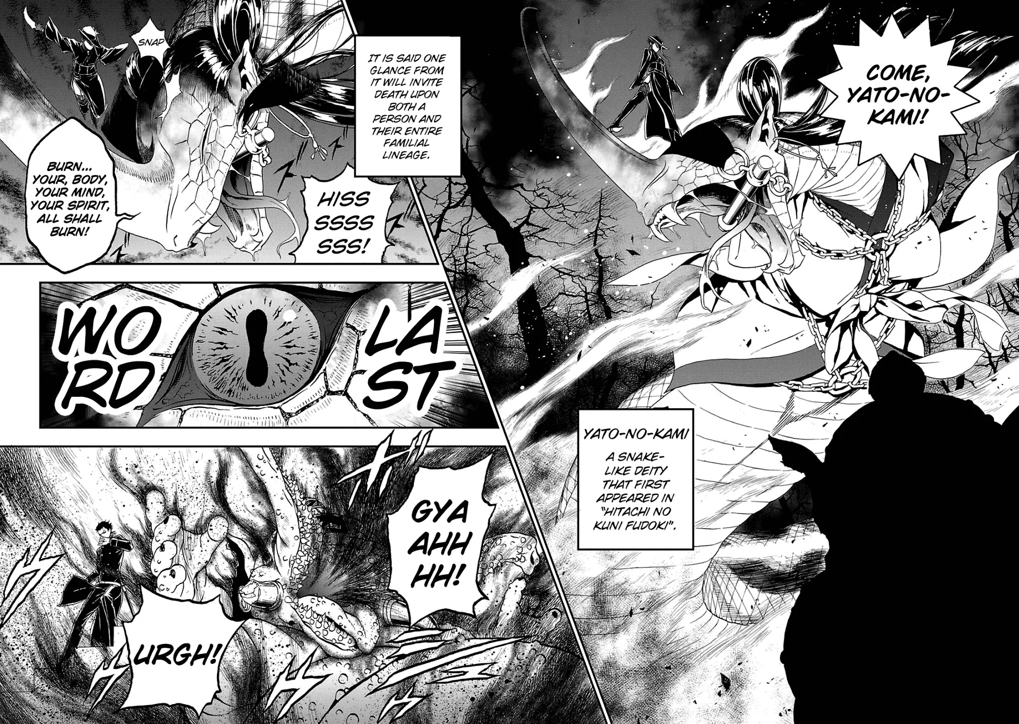 Devil Summoner - Kuzunoha Raidou Tai Kodoku No Marebito Chapter 24 #23