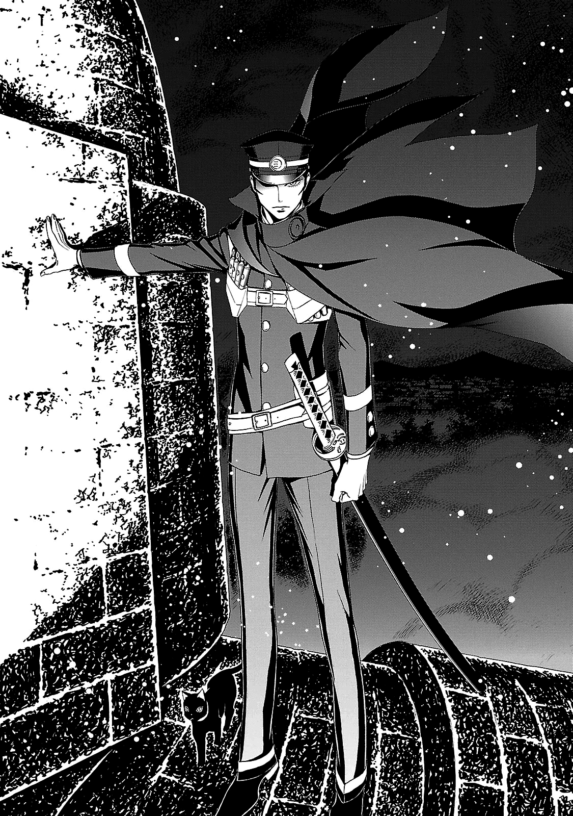 Devil Summoner - Kuzunoha Raidou Tai Kodoku No Marebito Chapter 23 #26