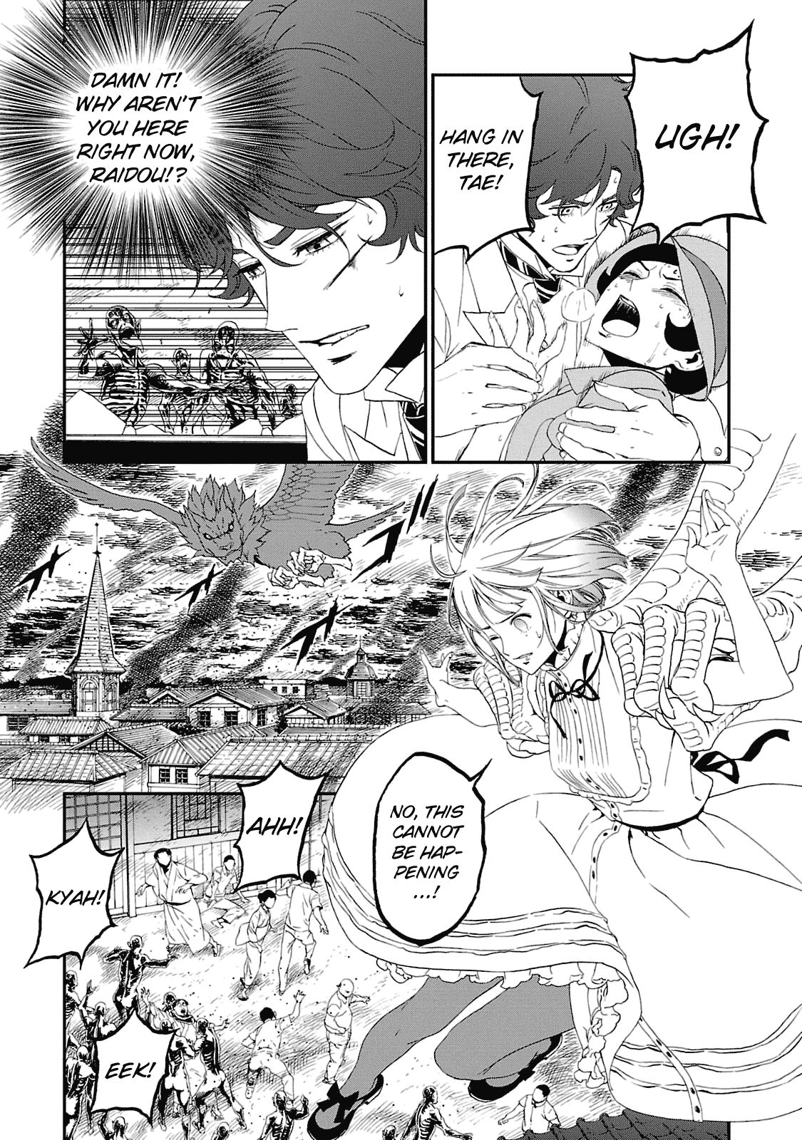 Devil Summoner - Kuzunoha Raidou Tai Kodoku No Marebito Chapter 19 #25