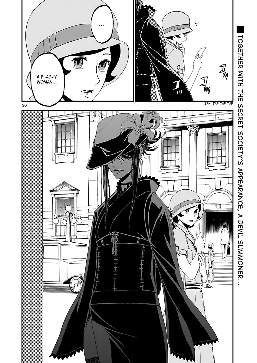 Devil Summoner - Kuzunoha Raidou Tai Kodoku No Marebito Chapter 10 #29