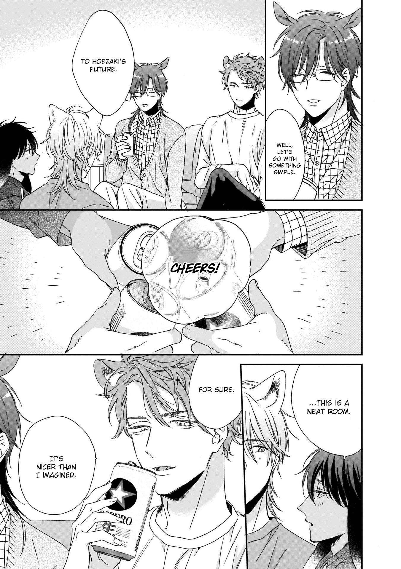 Ookami-Kun Wa Hanasanai Chapter 5 #10