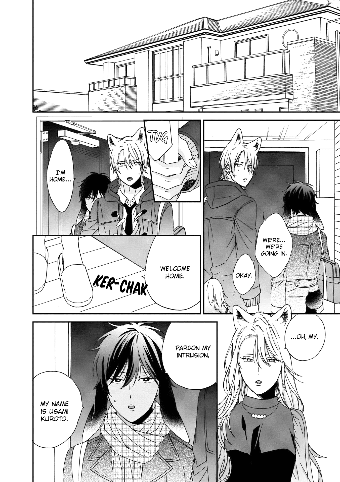 Ookami-Kun Wa Hanasanai Chapter 4 #3