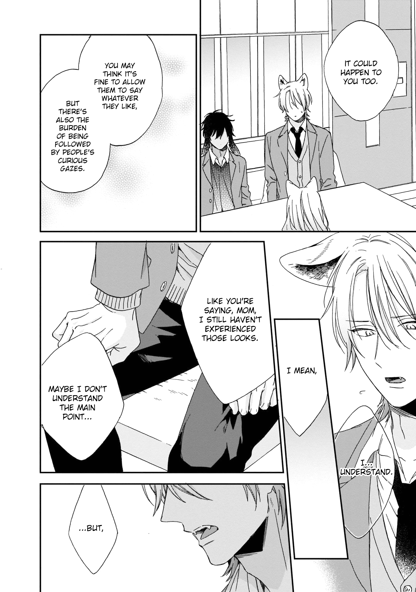 Ookami-Kun Wa Hanasanai Chapter 4 #7