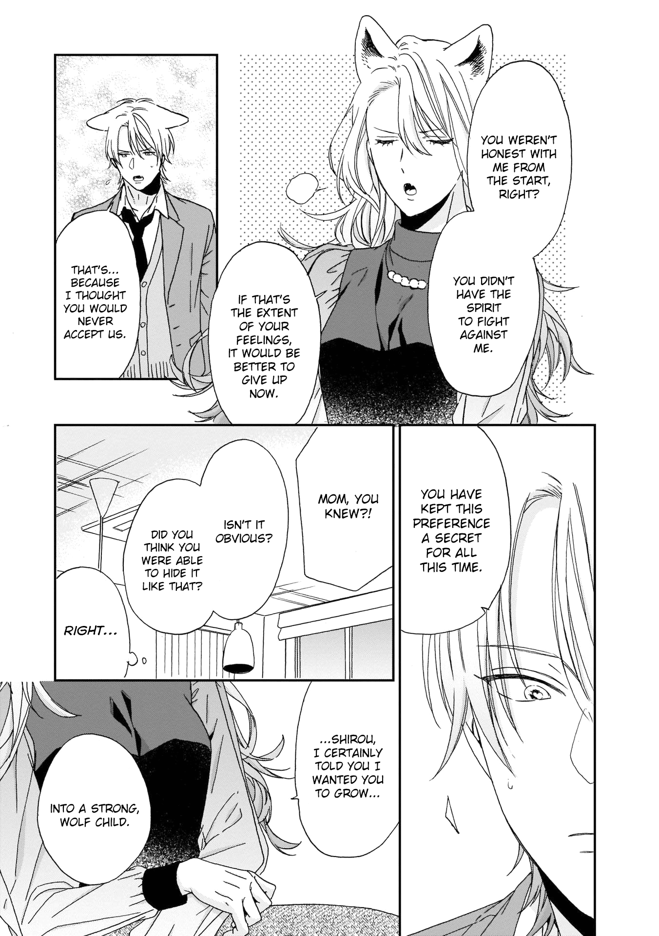 Ookami-Kun Wa Hanasanai Chapter 4 #16