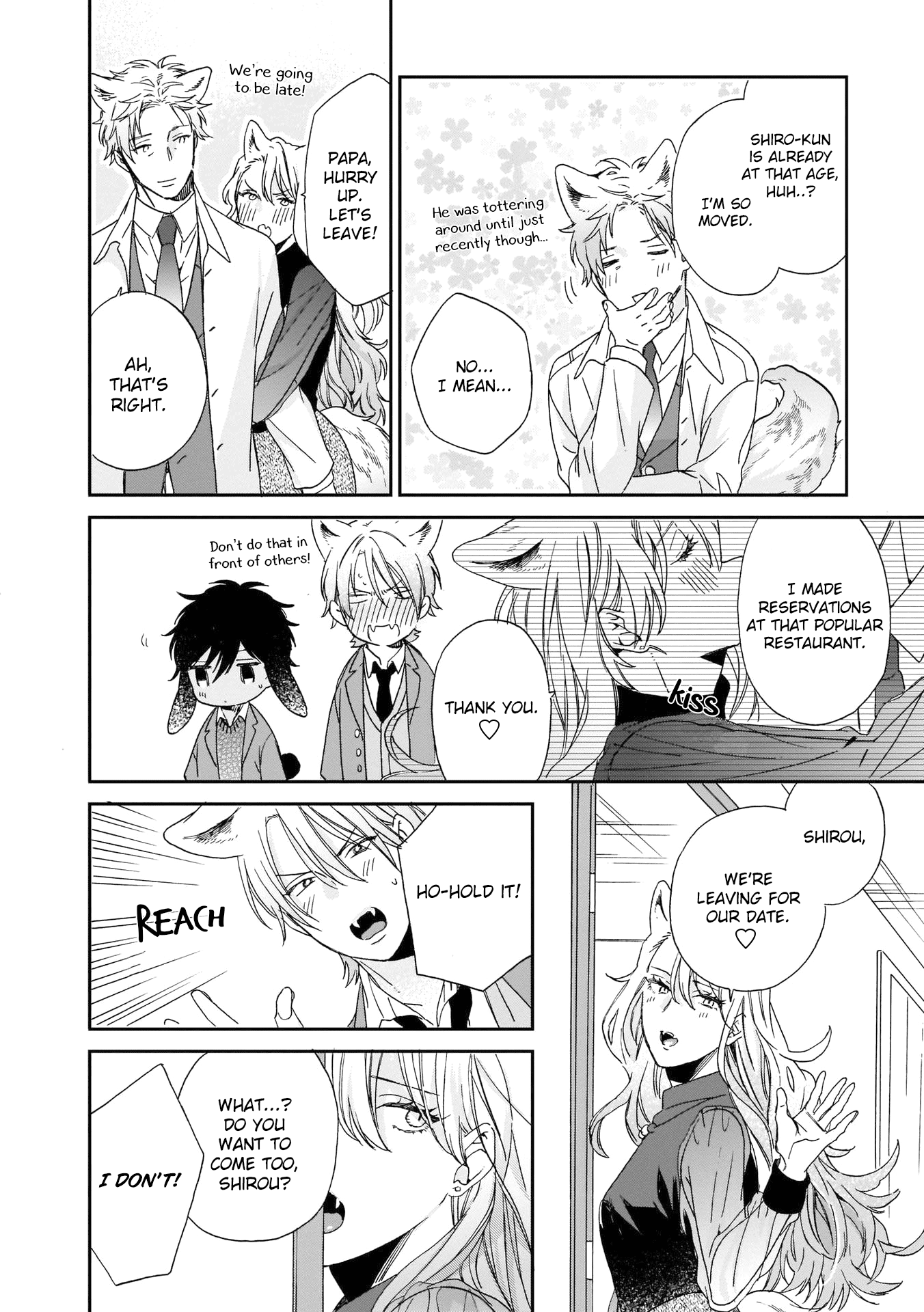 Ookami-Kun Wa Hanasanai Chapter 4 #21