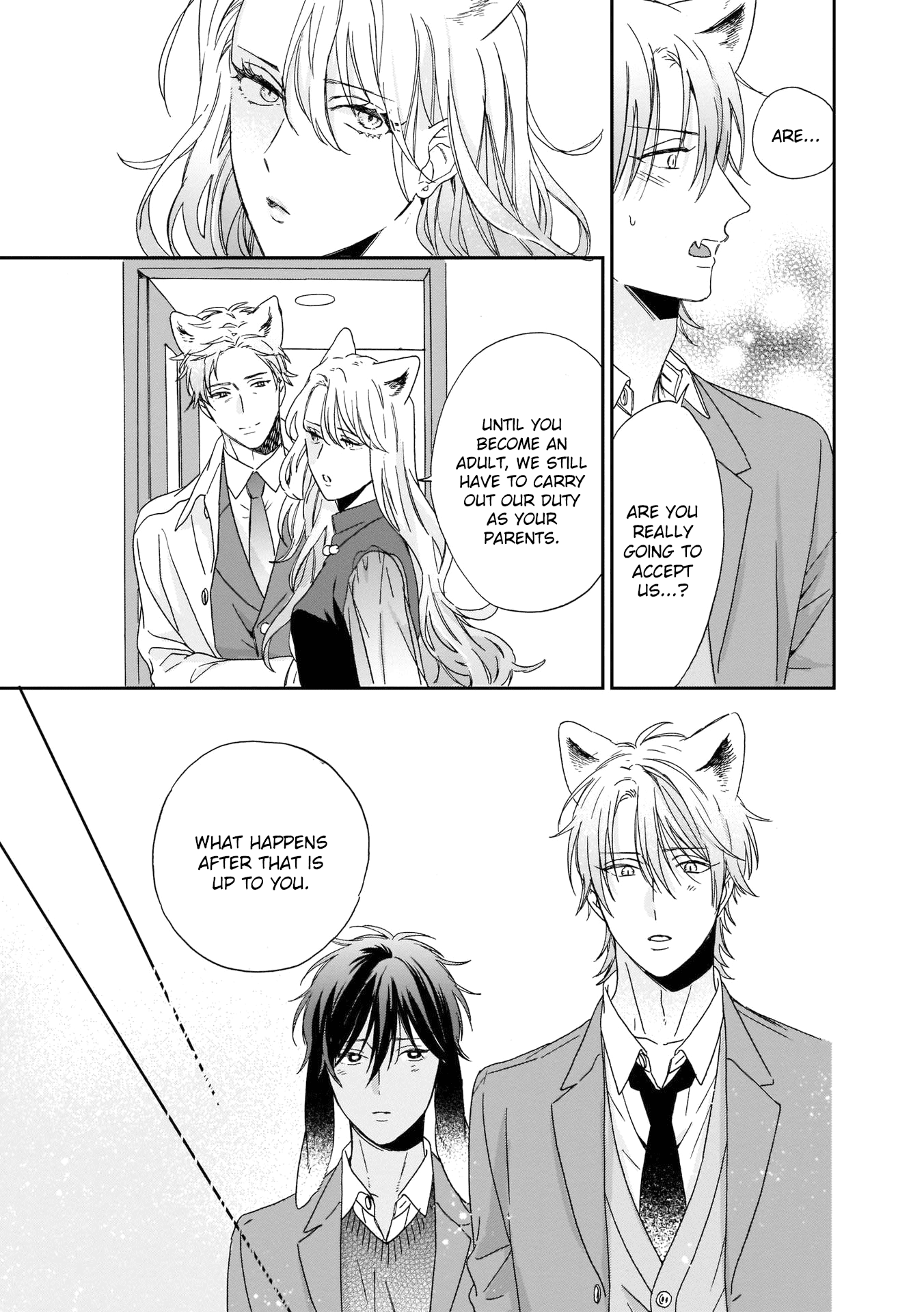 Ookami-Kun Wa Hanasanai Chapter 4 #22