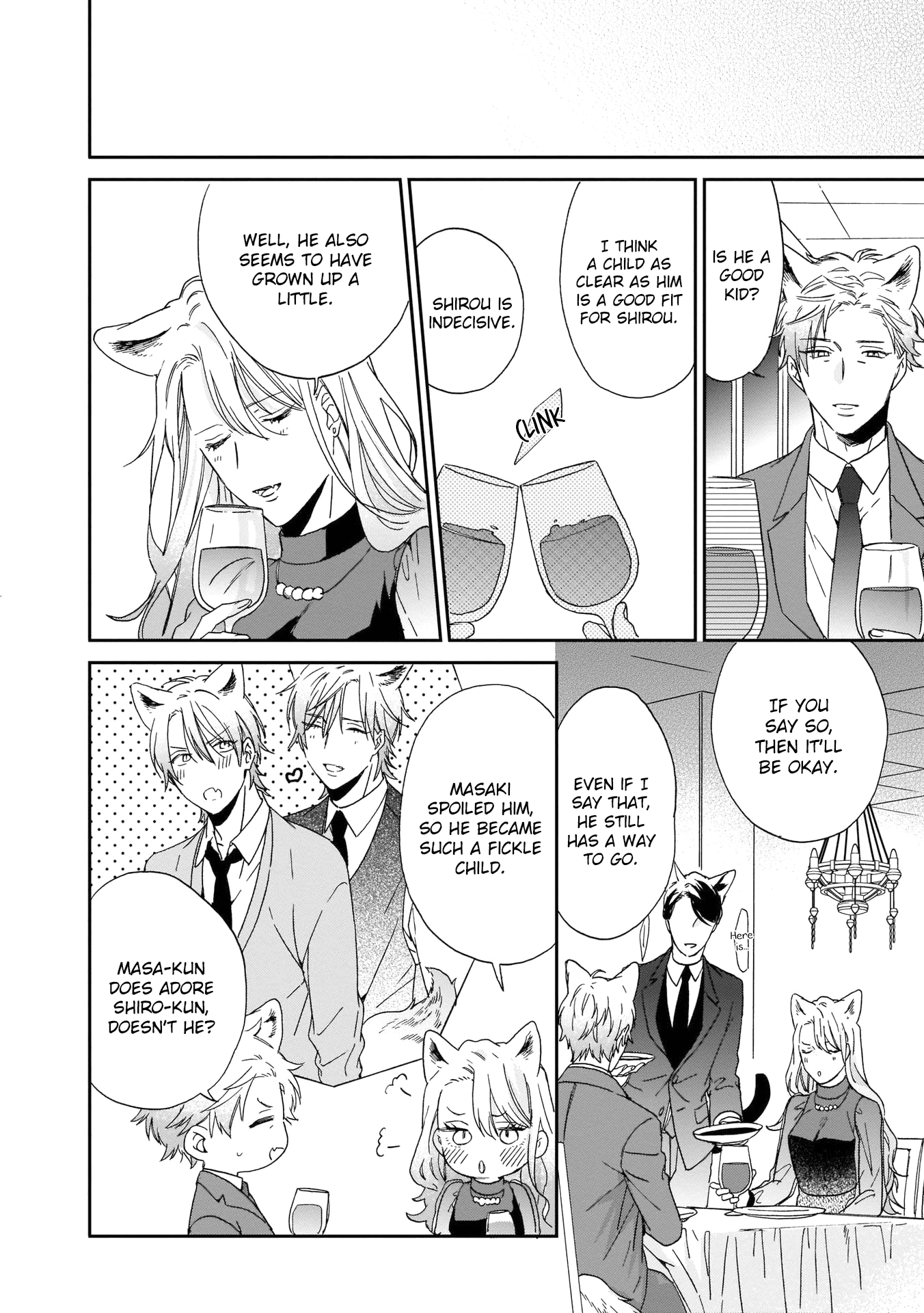 Ookami-Kun Wa Hanasanai Chapter 4 #23