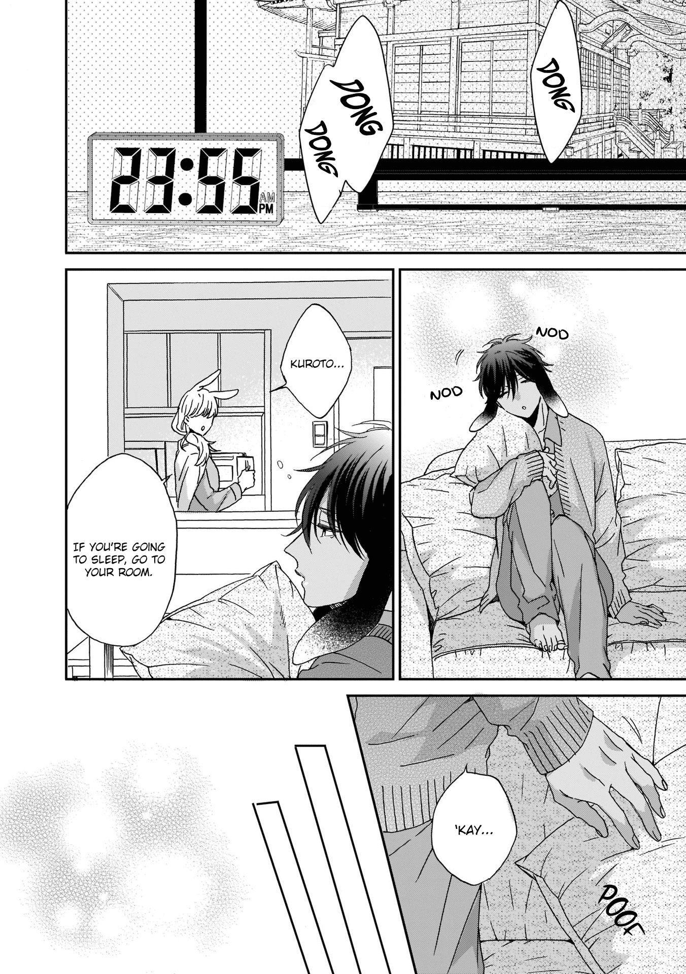 Ookami-Kun Wa Hanasanai Chapter 2 #4