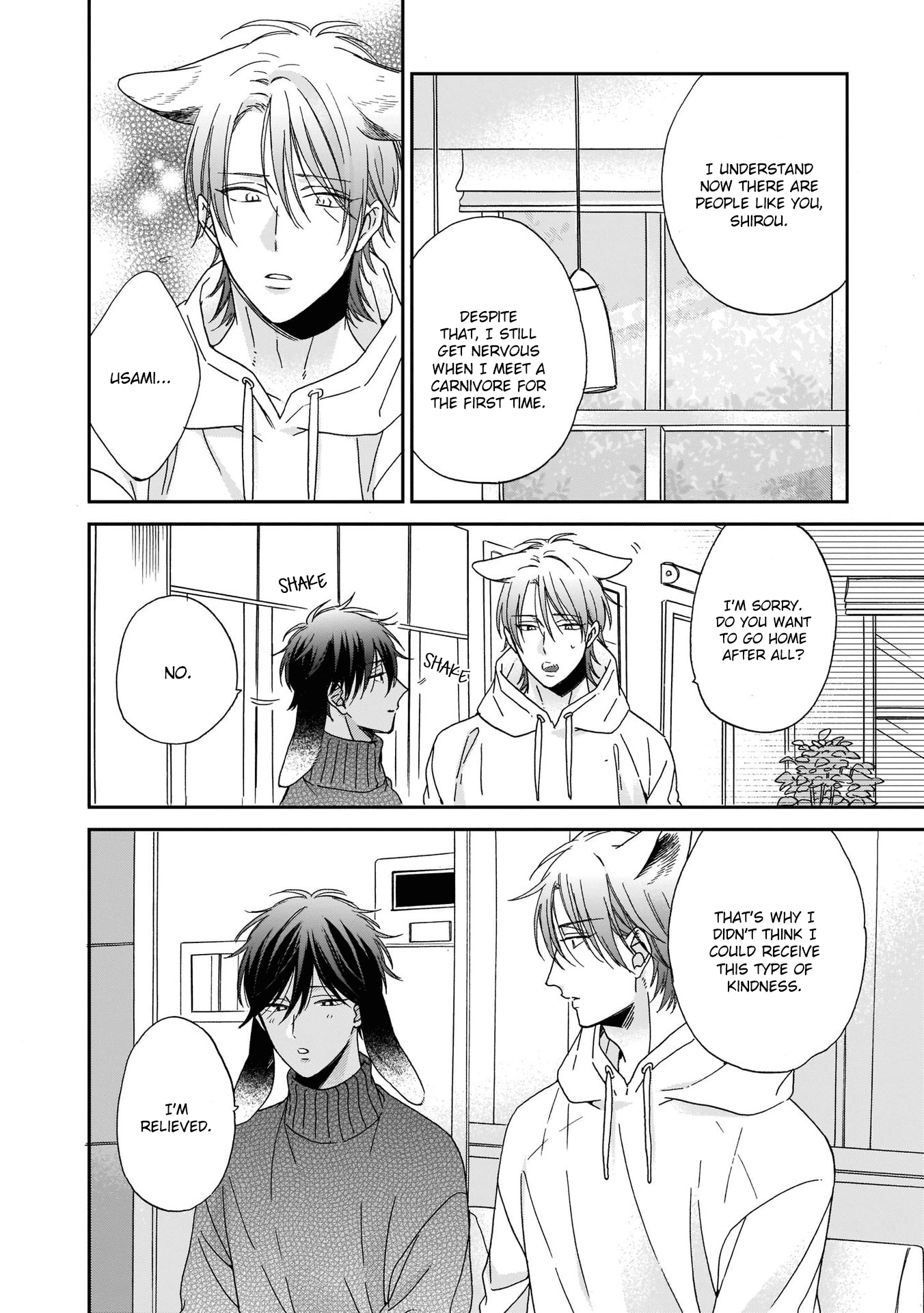 Ookami-Kun Wa Hanasanai Chapter 2 #26