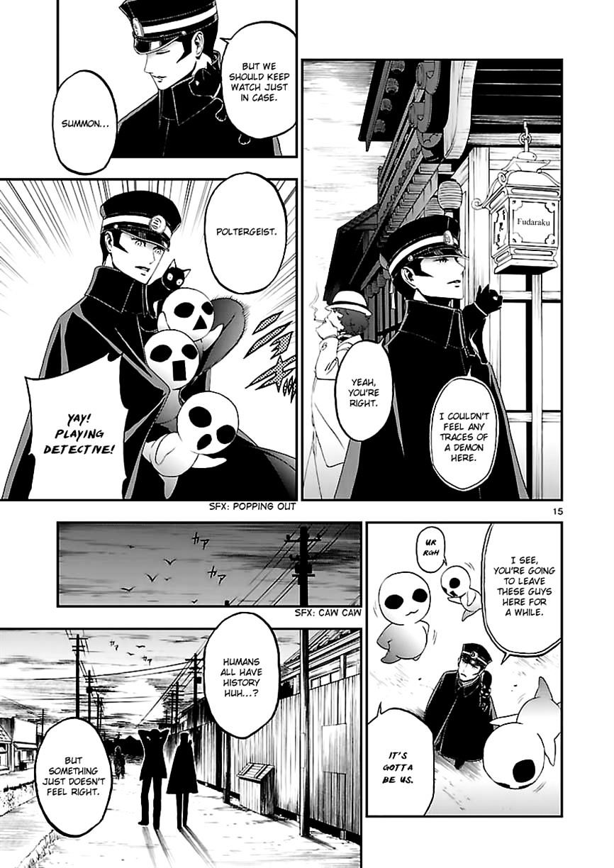 Devil Summoner - Kuzunoha Raidou Tai Kodoku No Marebito Chapter 8 #15