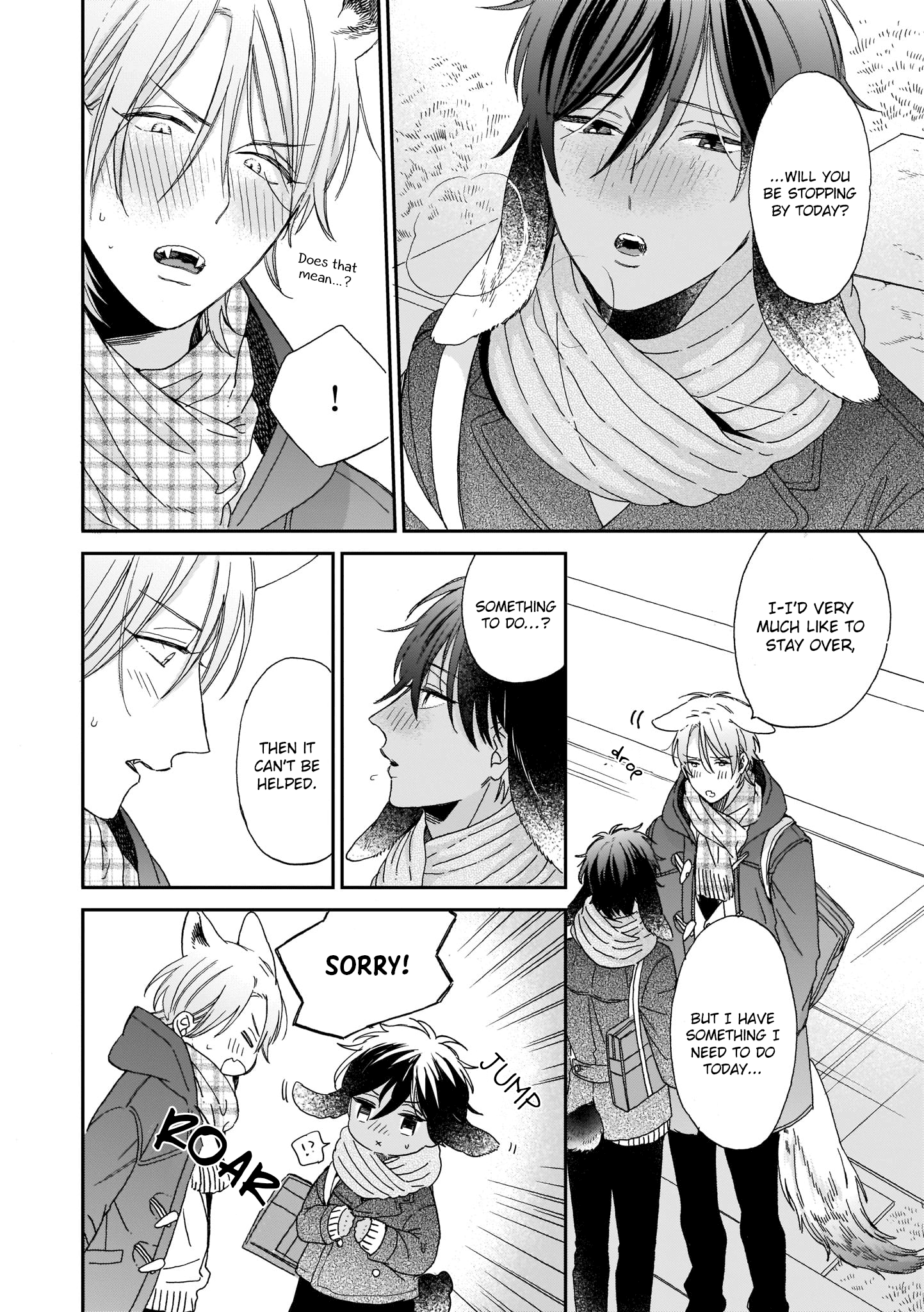 Ookami-Kun Wa Hanasanai Chapter 1 #8