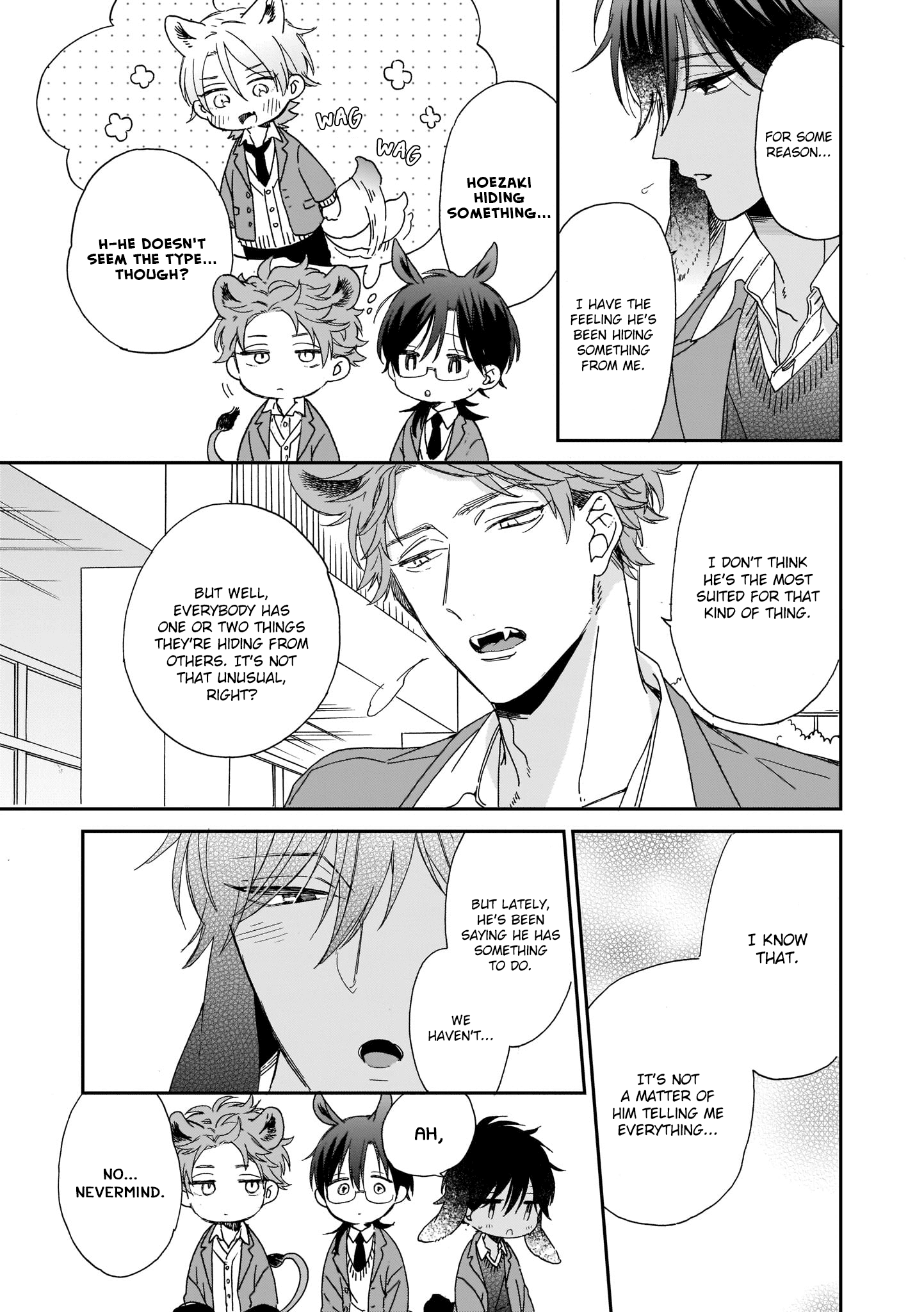 Ookami-Kun Wa Hanasanai Chapter 1 #15