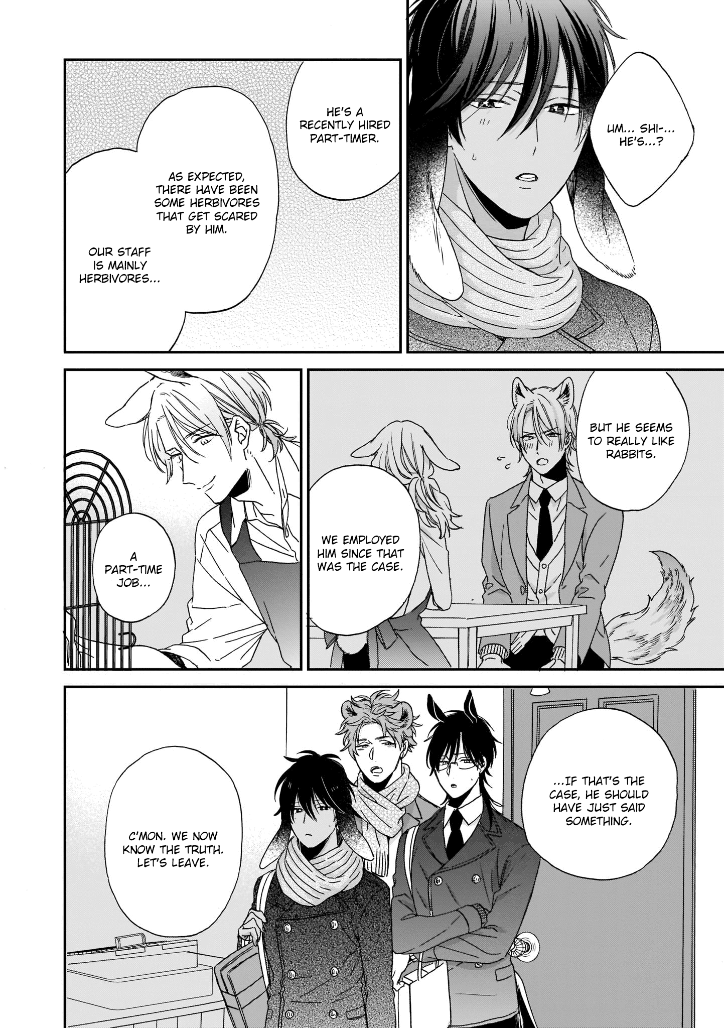 Ookami-Kun Wa Hanasanai Chapter 1 #30