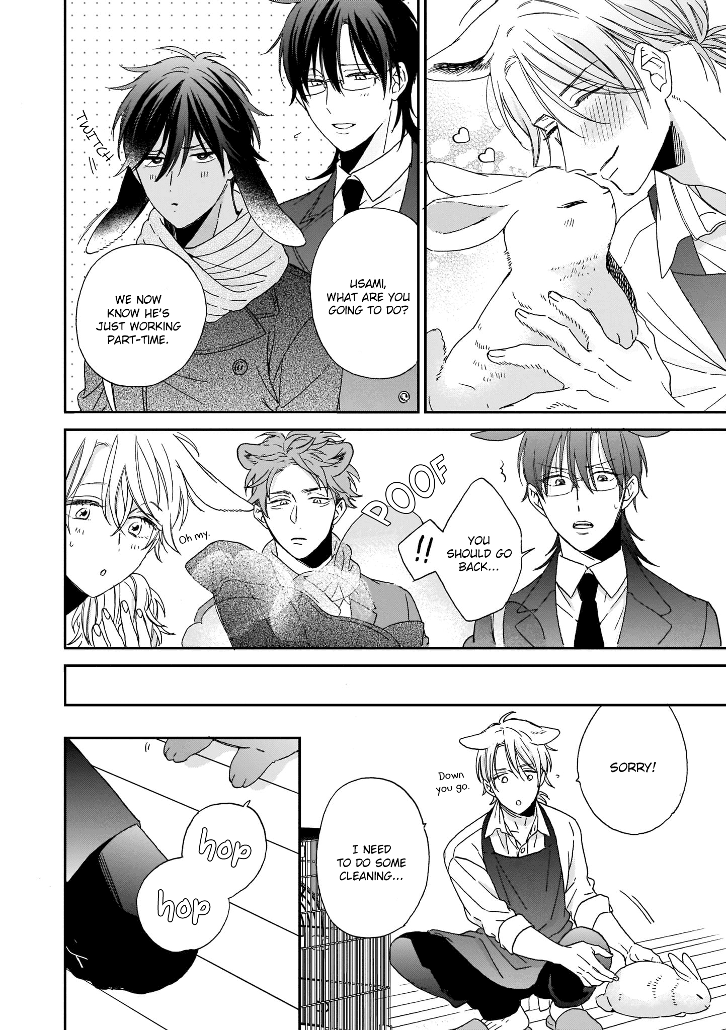 Ookami-Kun Wa Hanasanai Chapter 1 #32