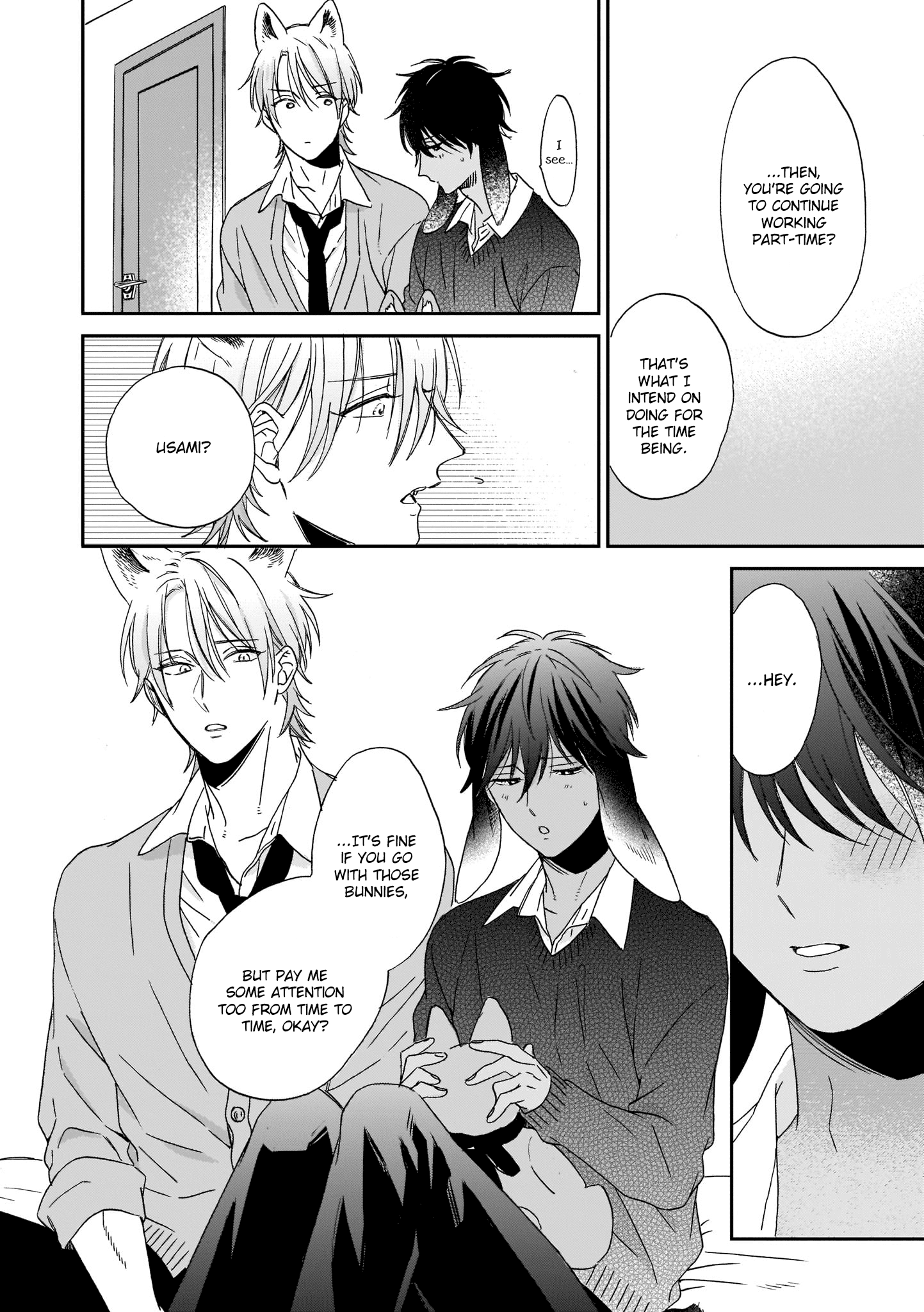 Ookami-Kun Wa Hanasanai Chapter 1 #44