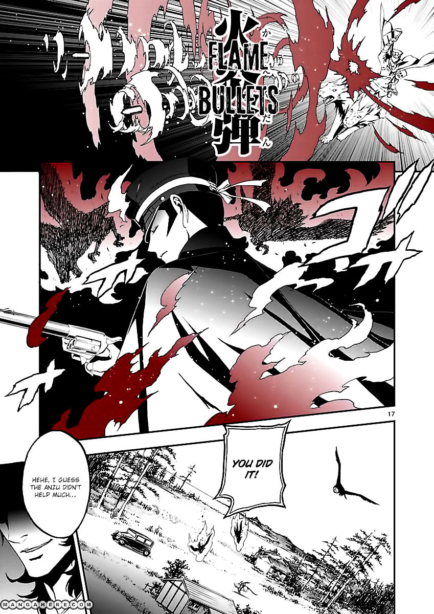 Devil Summoner - Kuzunoha Raidou Tai Kodoku No Marebito Chapter 6 #17