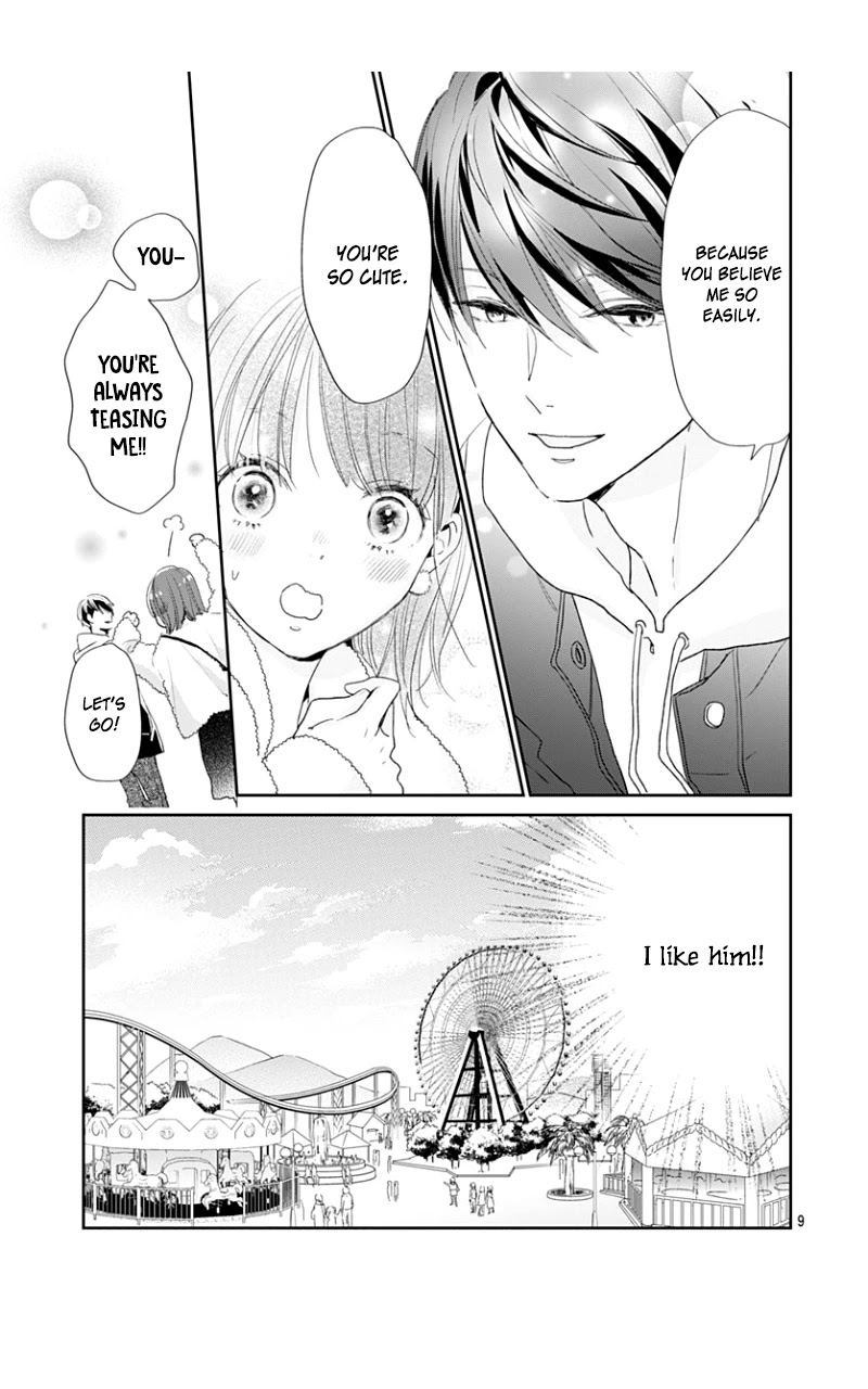 Shimotsuki-Sensei No Amakunai Renai Kouza Chapter 8 #11