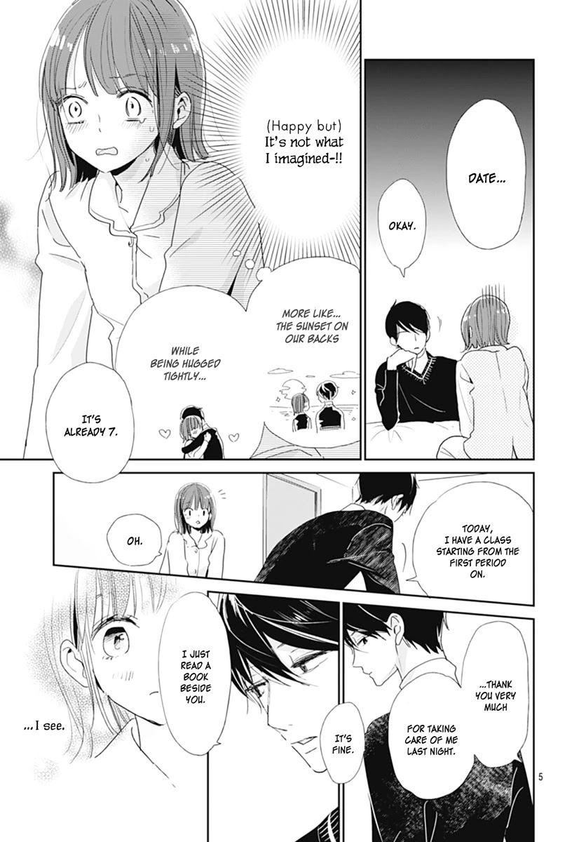 Shimotsuki-Sensei No Amakunai Renai Kouza Chapter 7 #7