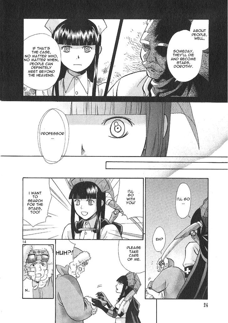 Ergo Proxy: Centzon Hitchers And Undertaker Chapter 1 #27