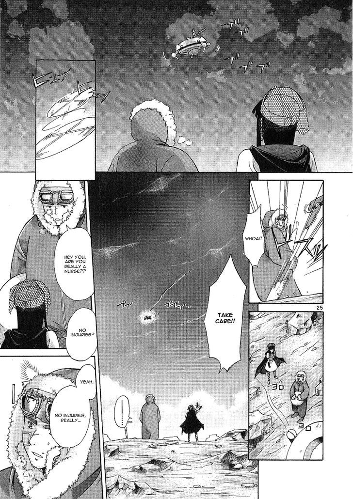 Ergo Proxy: Centzon Hitchers And Undertaker Chapter 1 #38