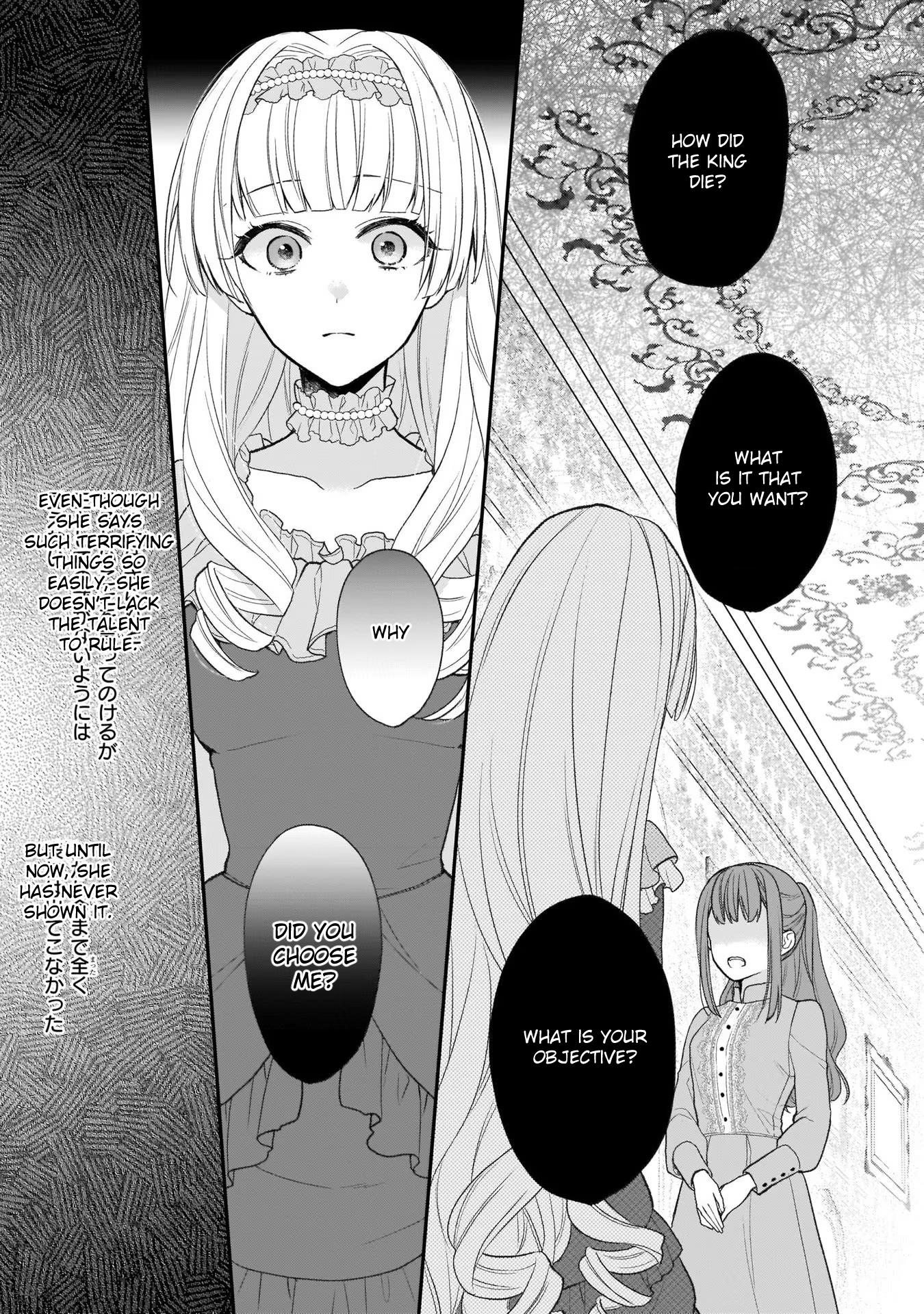 The Wolf Lord's Lady Chapter 27 #7