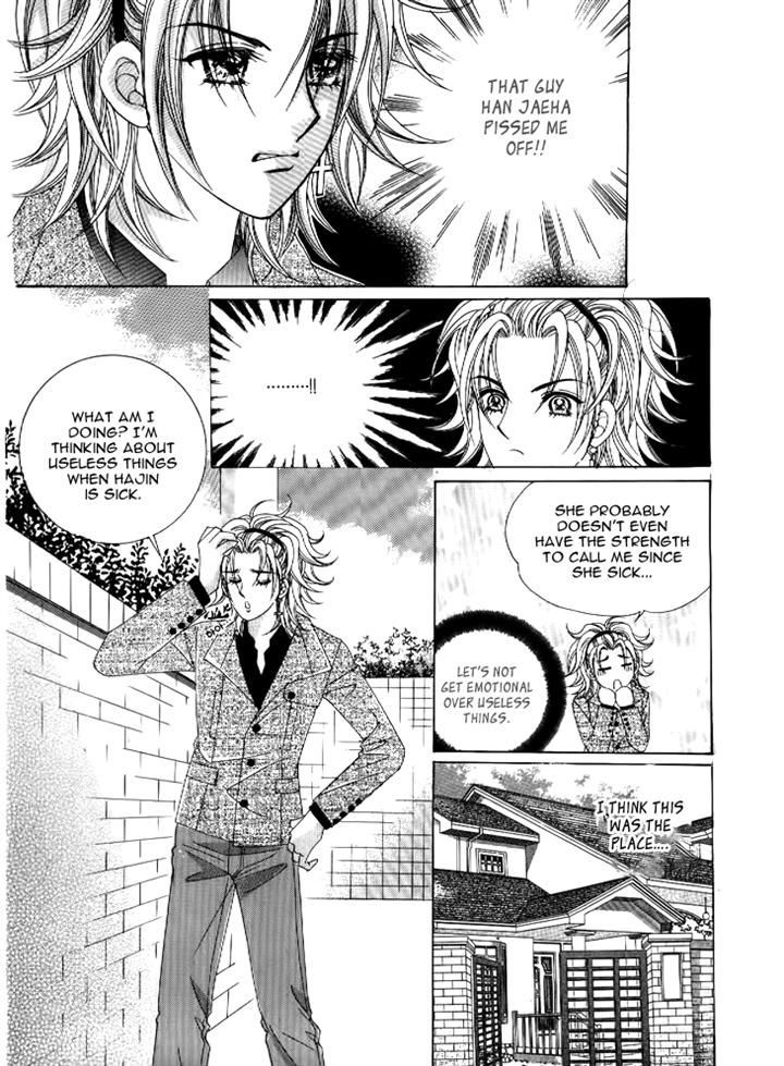 Fallen Angels Chapter 32 #24