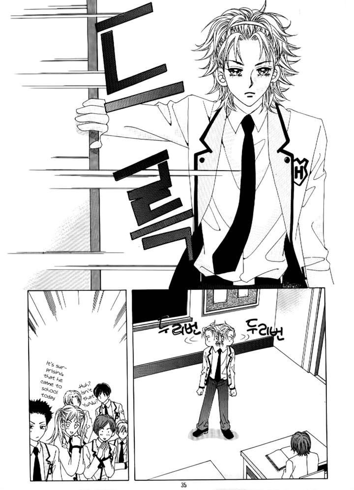 Fallen Angels Chapter 31 #28