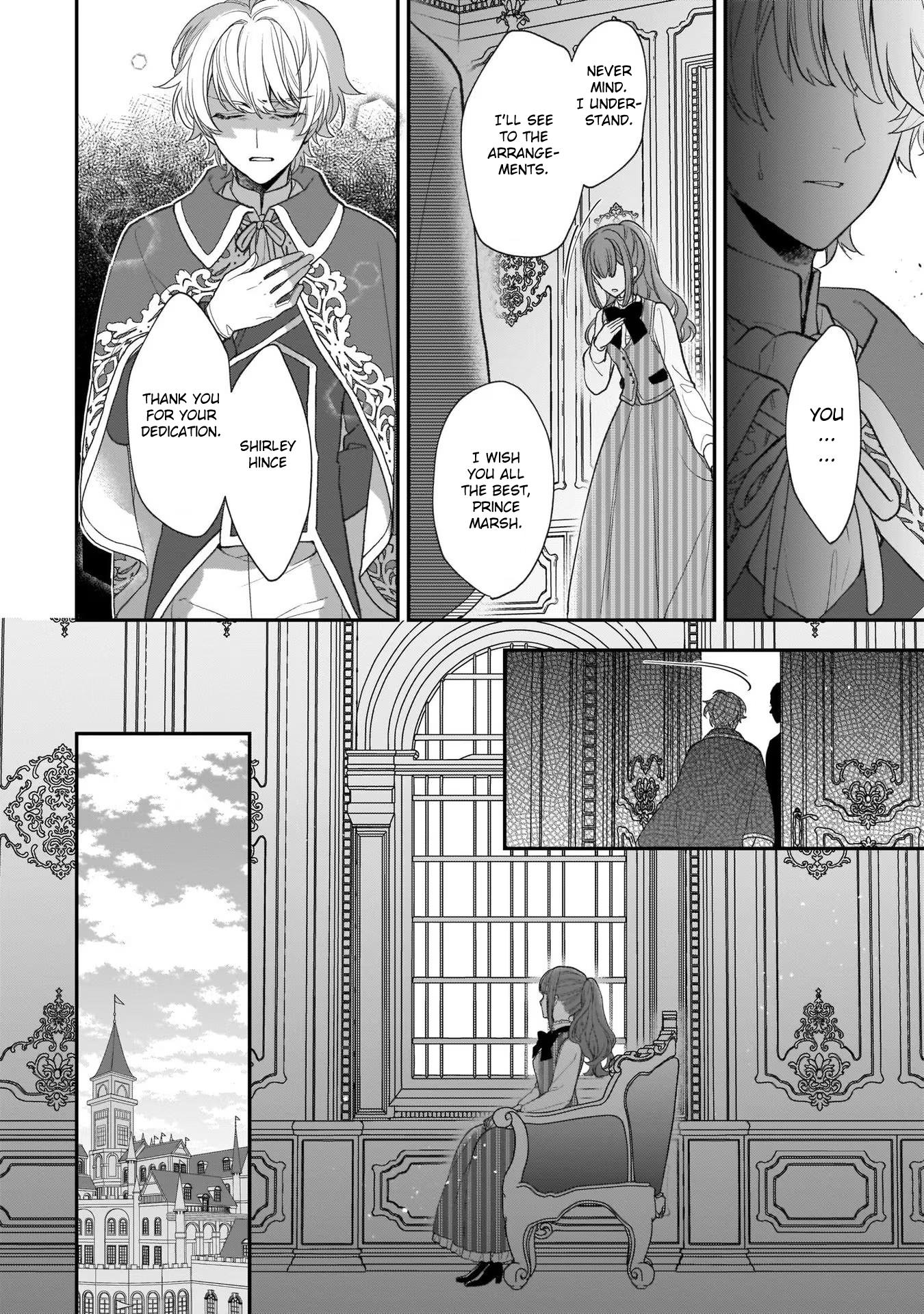 The Wolf Lord's Lady Chapter 25 #16