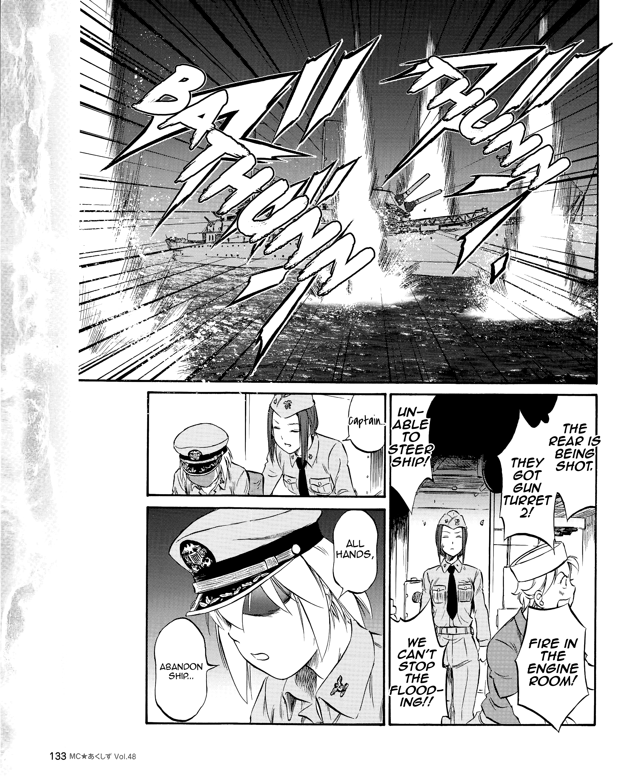 Kurogane Pukapuka Tai Chapter 48 #11