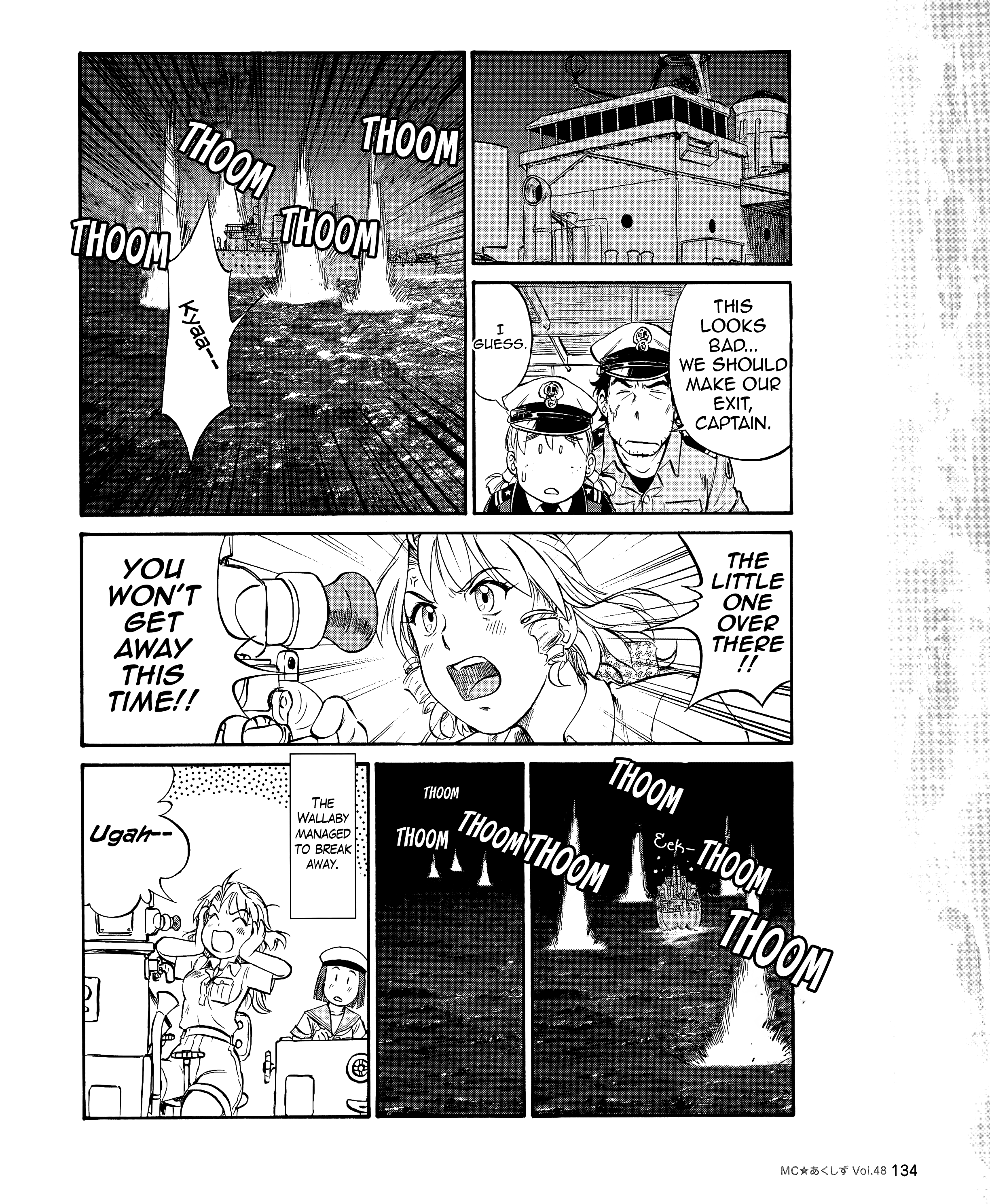 Kurogane Pukapuka Tai Chapter 48 #12