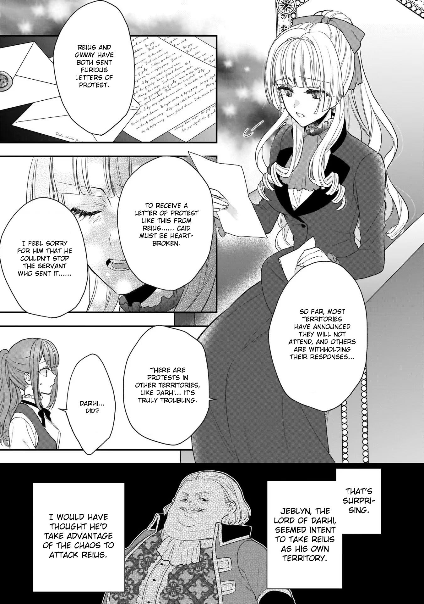 The Wolf Lord's Lady Chapter 26 #19