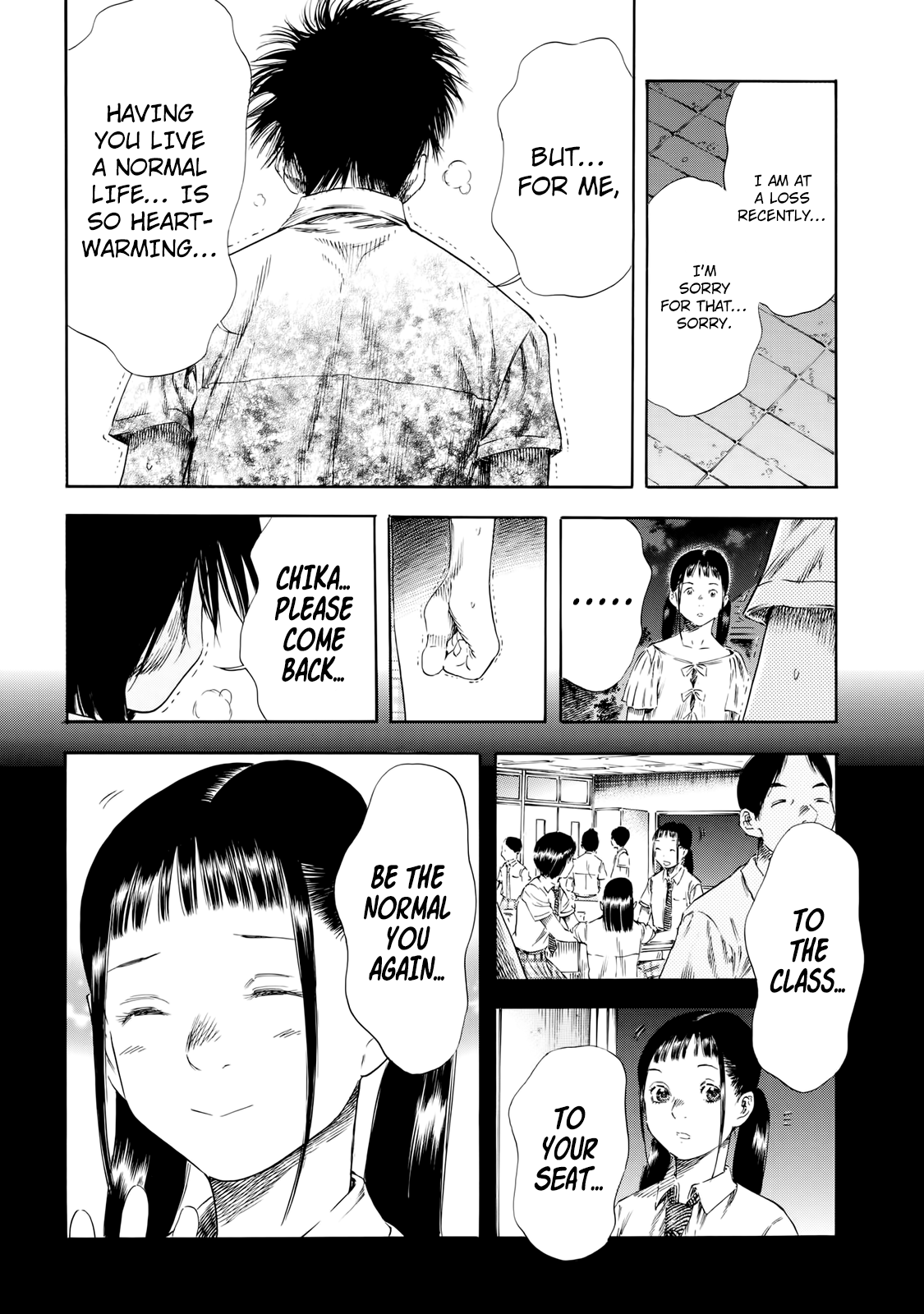 Shigahime Chapter 26 #16