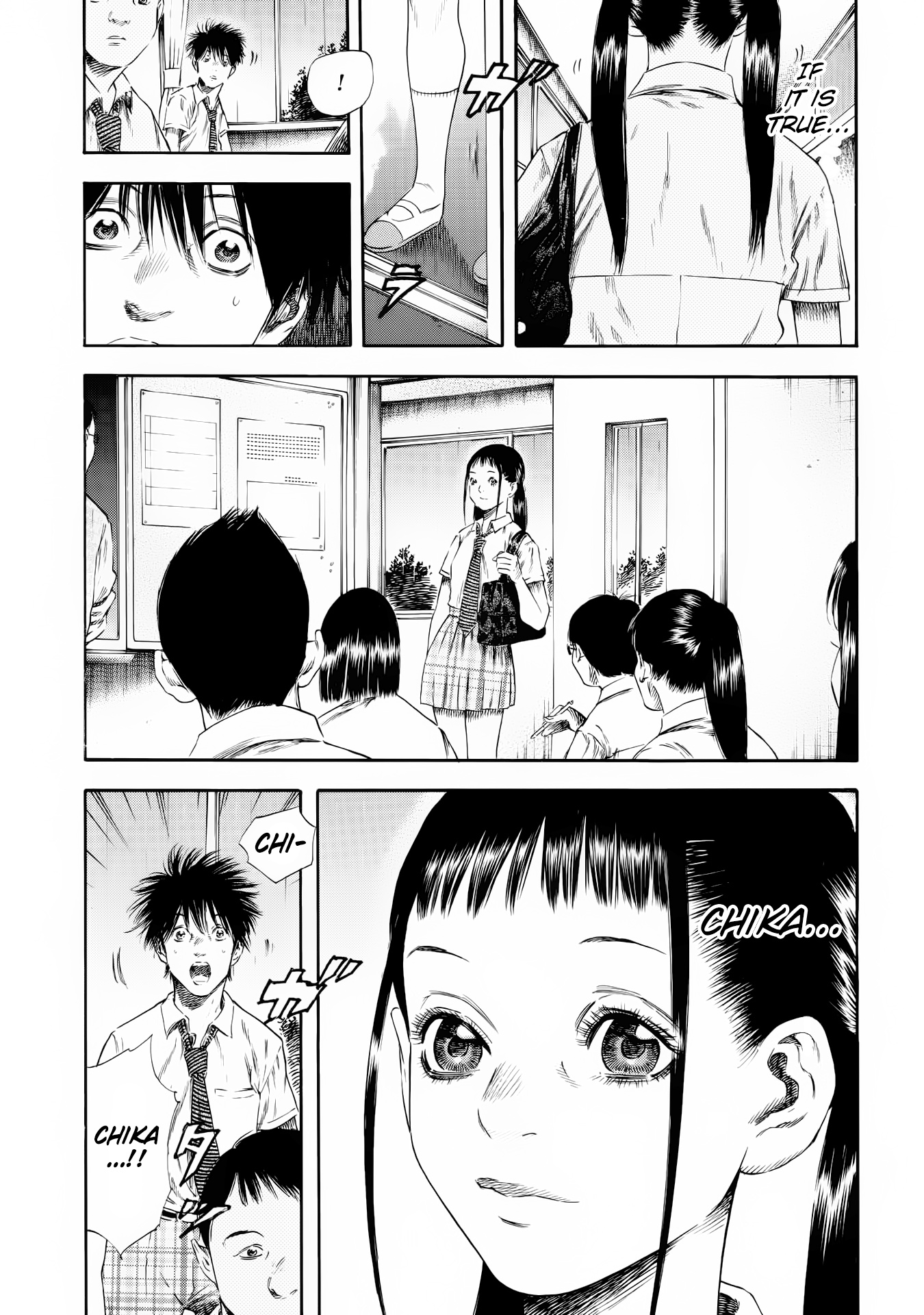 Shigahime Chapter 25 #24