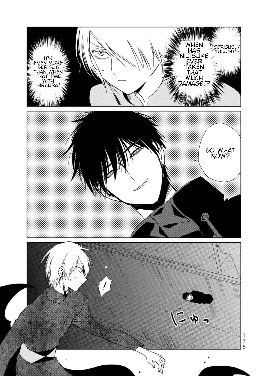 Kuroha & Nijisuke: Black Witch’S Divertimento Chapter 20 #9