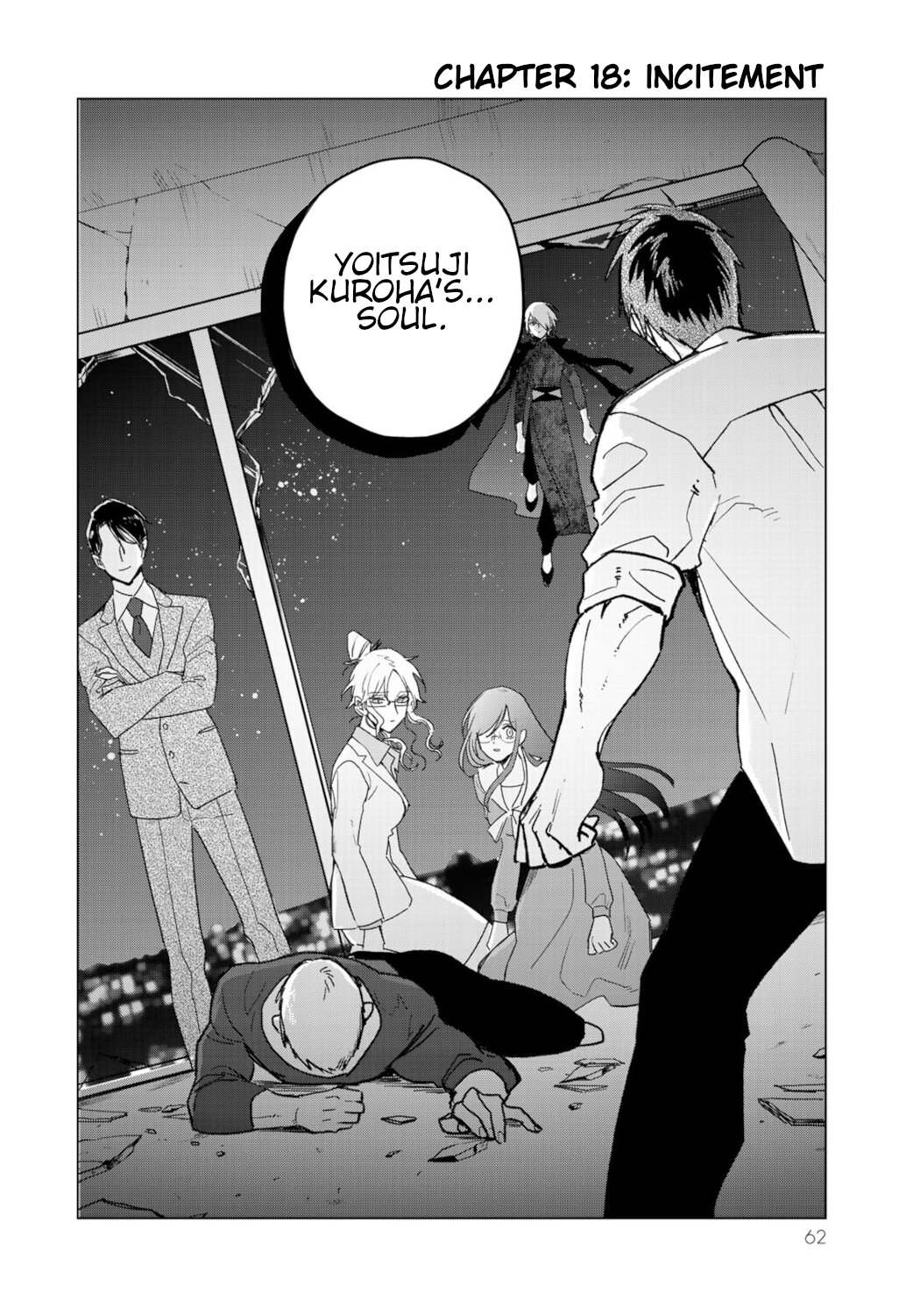 Kuroha & Nijisuke: Black Witch’S Divertimento Chapter 18 #4