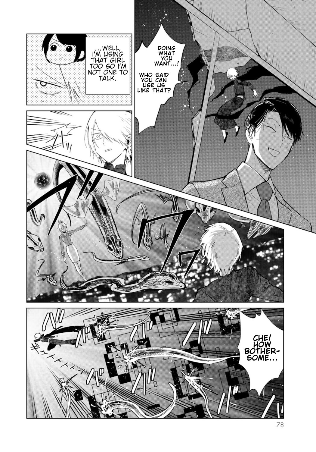 Kuroha & Nijisuke: Black Witch’S Divertimento Chapter 18 #20