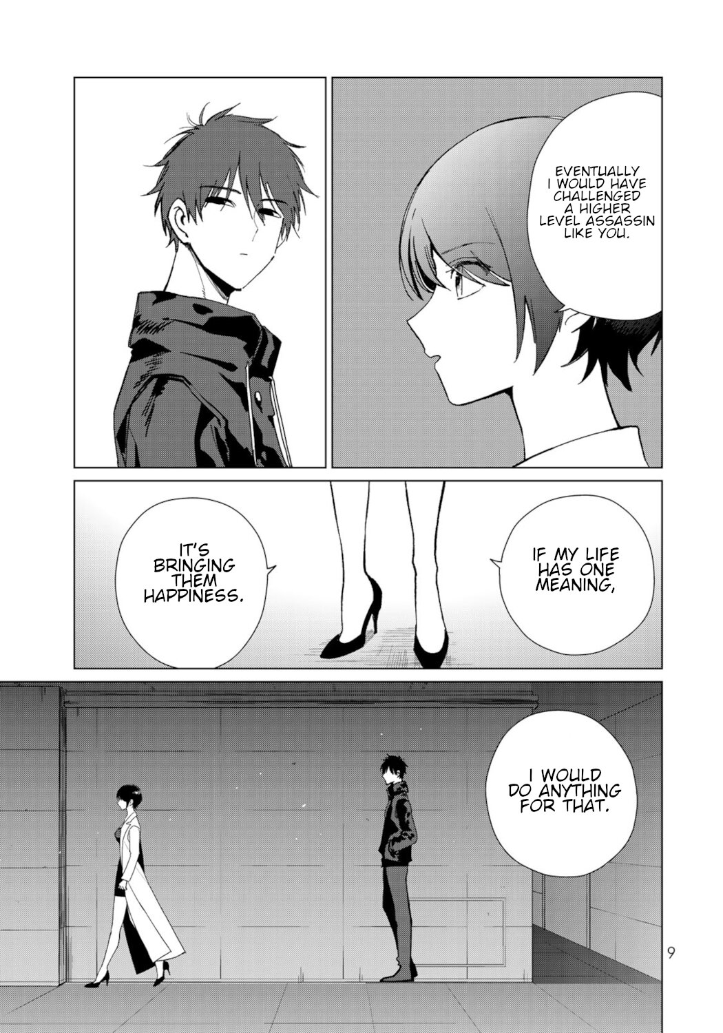 Kuroha & Nijisuke: Black Witch’S Divertimento Chapter 17 #7