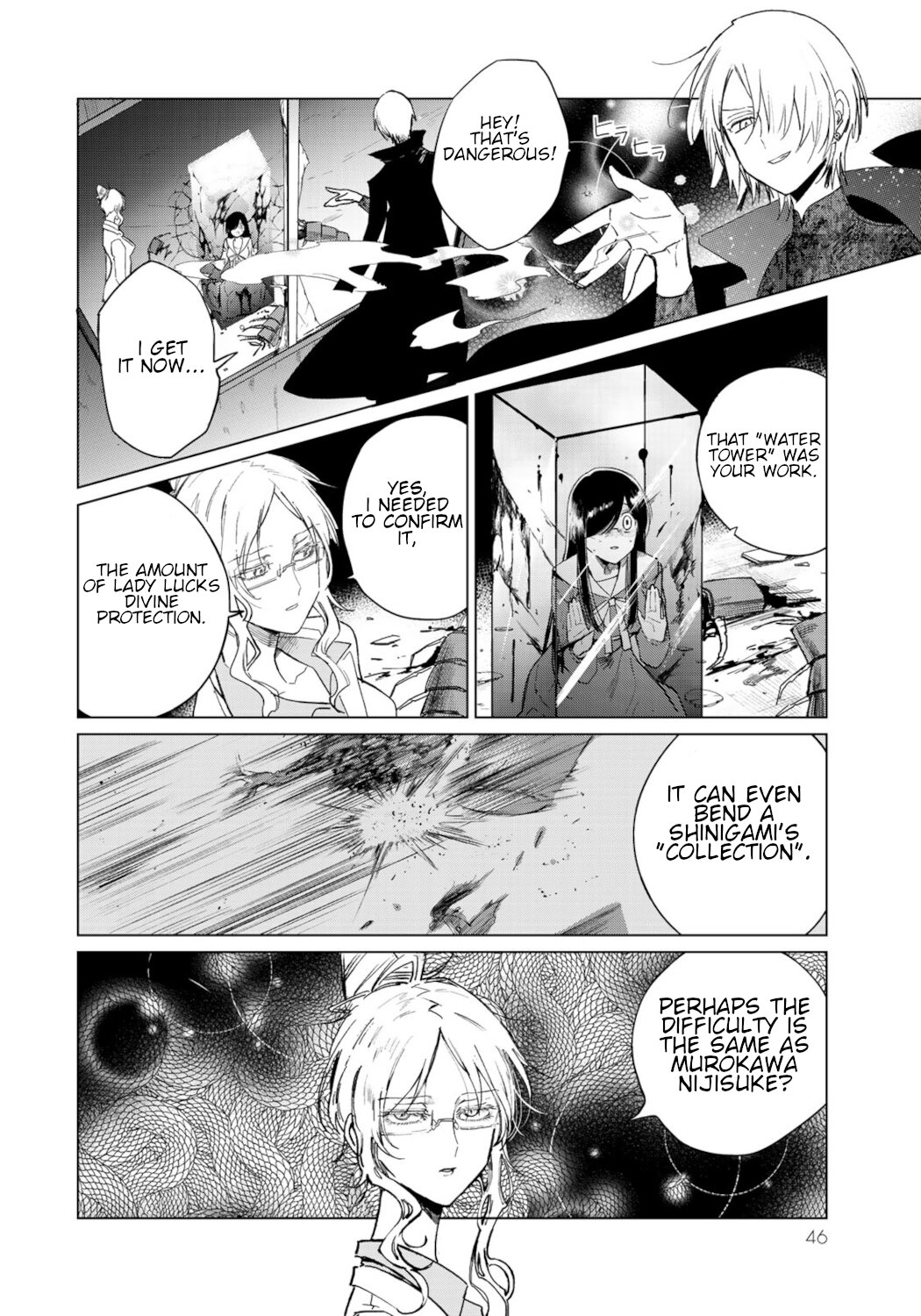 Kuroha & Nijisuke: Black Witch’S Divertimento Chapter 17 #44