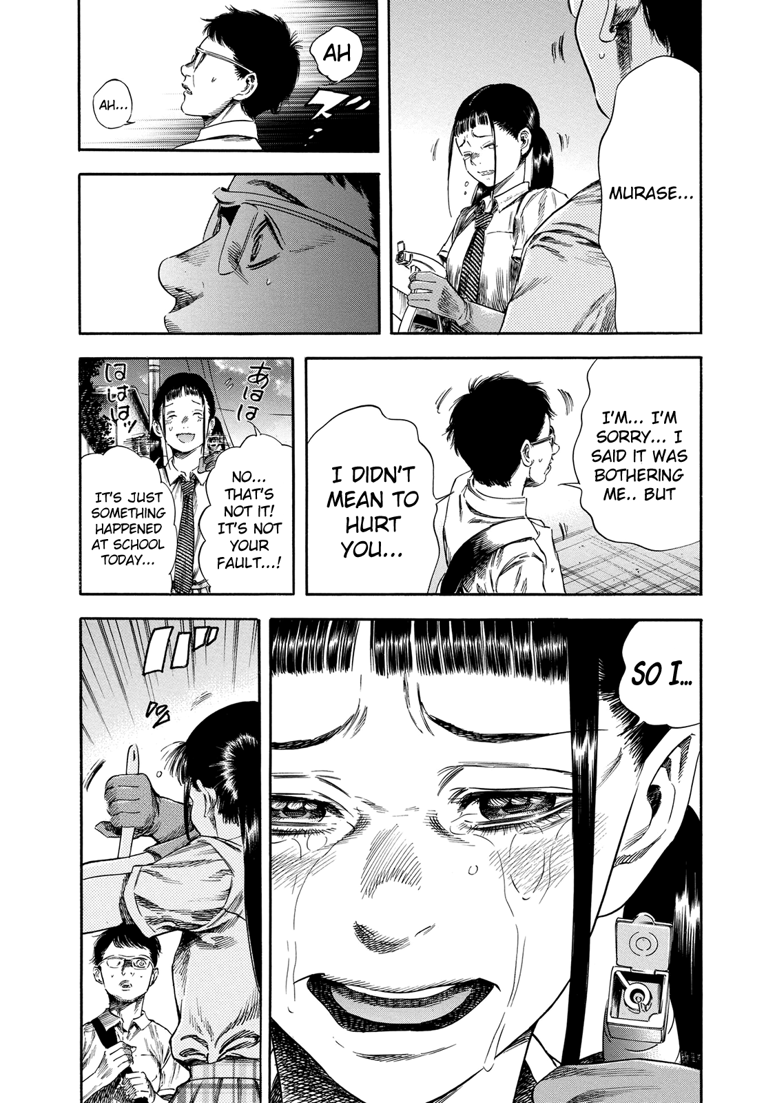 Shigahime Chapter 19 #18