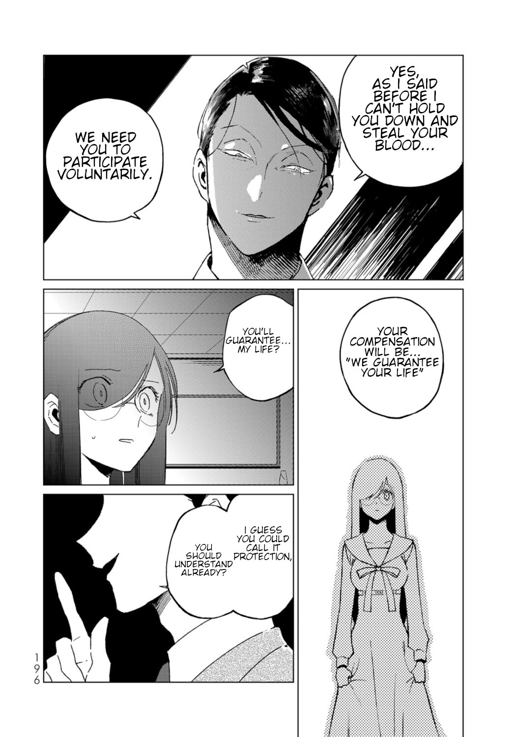 Kuroha & Nijisuke: Black Witch’S Divertimento Chapter 14 #20