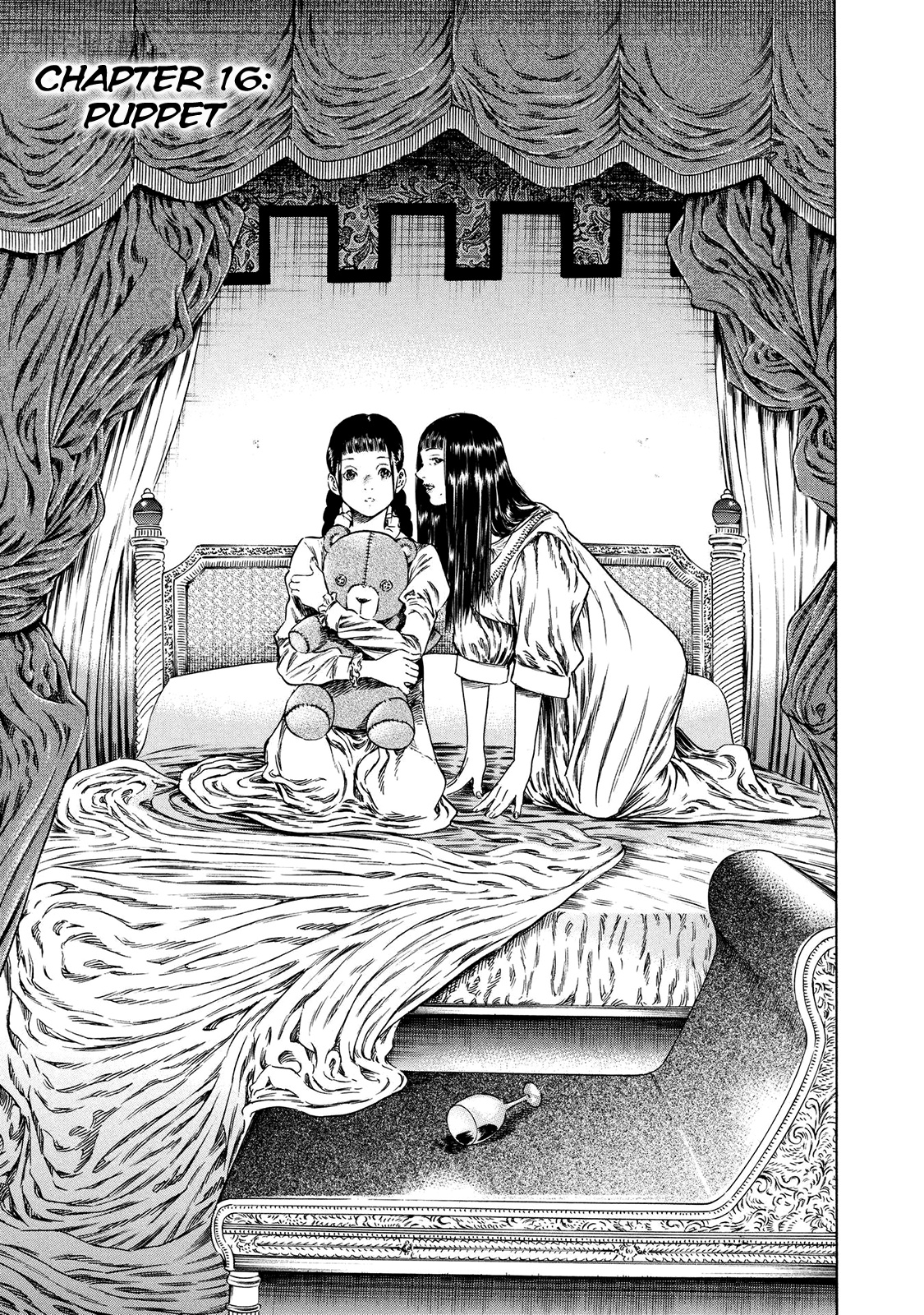 Shigahime Chapter 16 #3