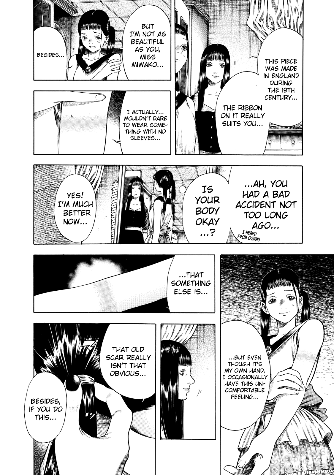 Shigahime Chapter 16 #14