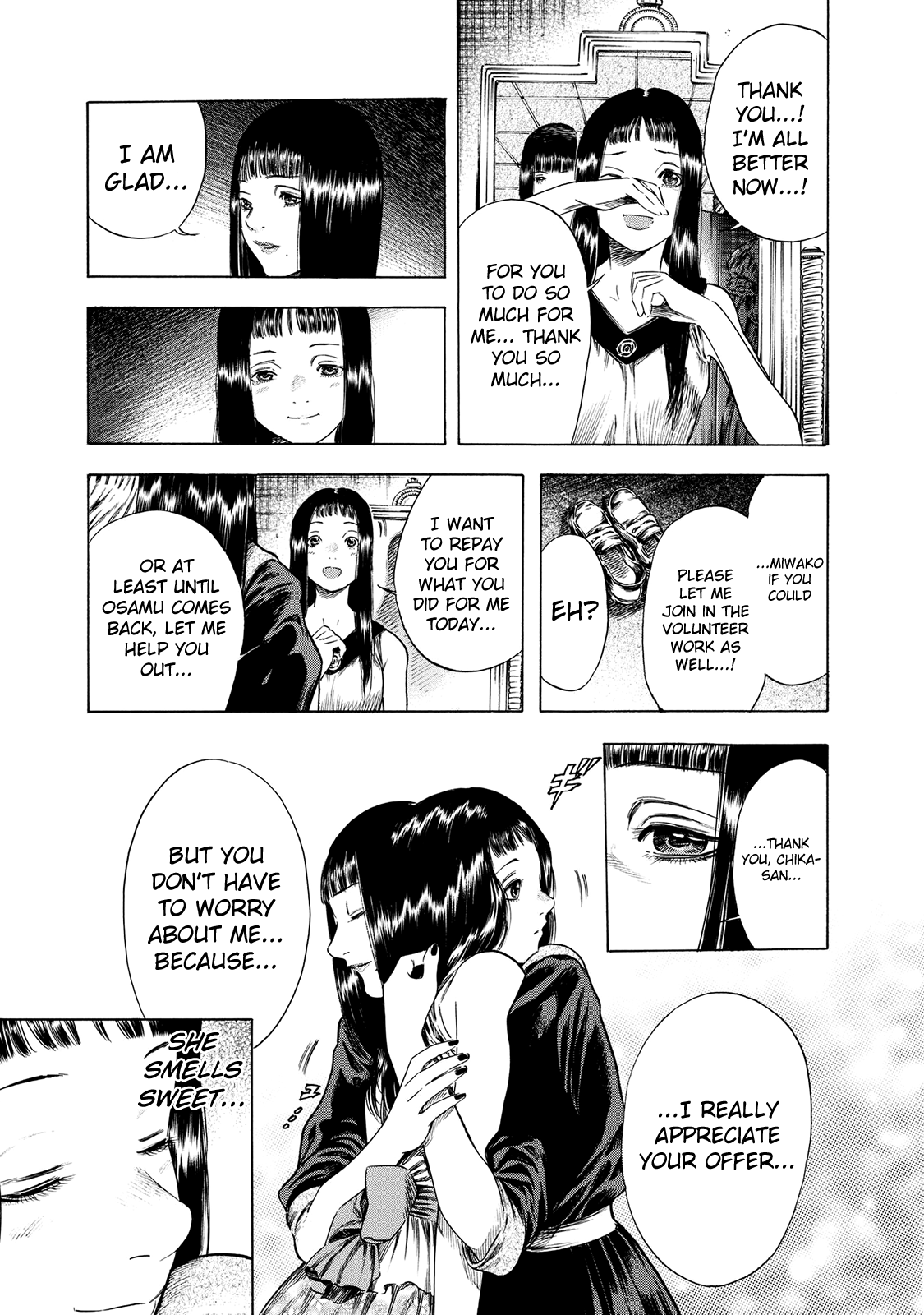 Shigahime Chapter 16 #17