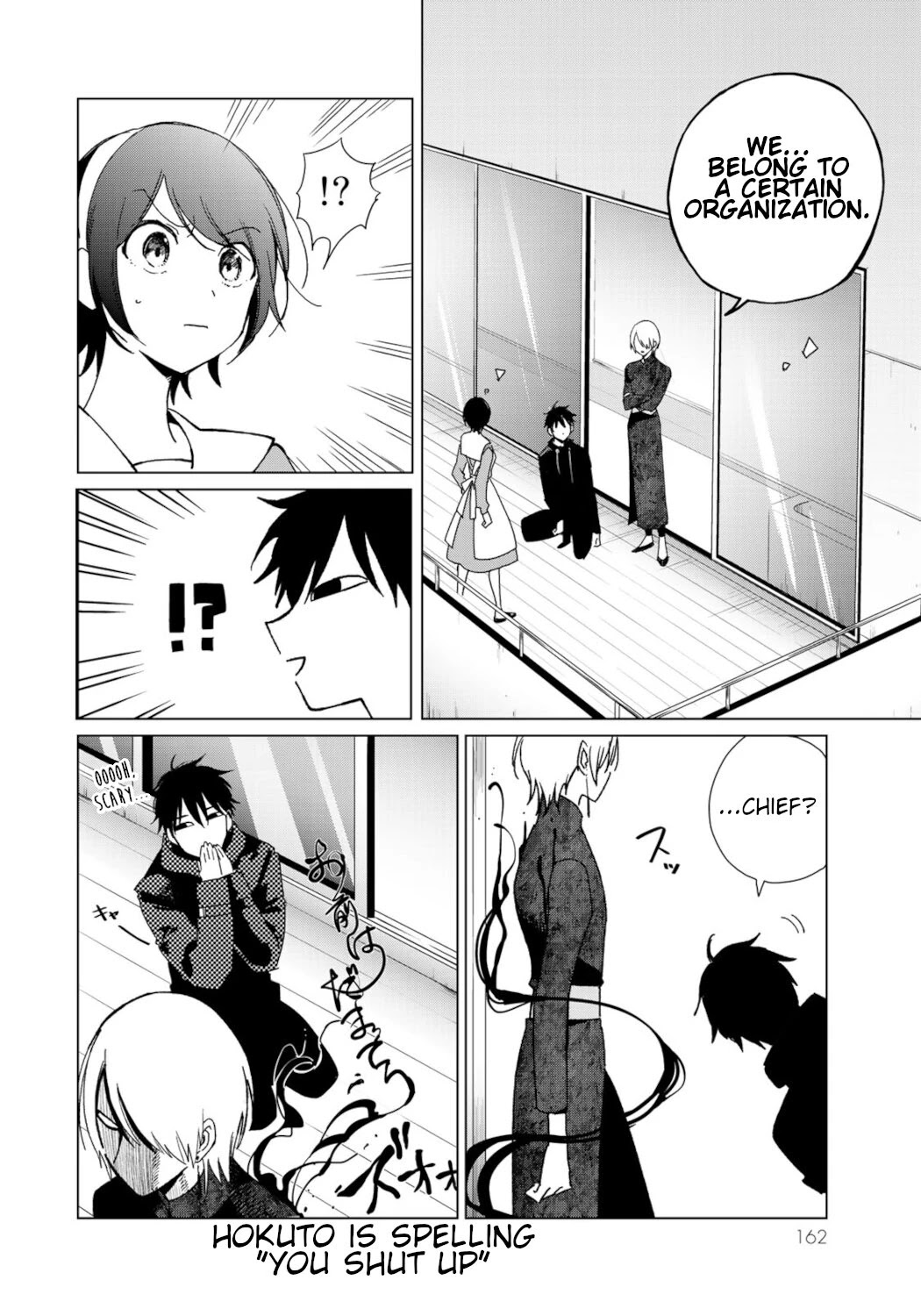 Kuroha & Nijisuke: Black Witch’S Divertimento Chapter 13 #40