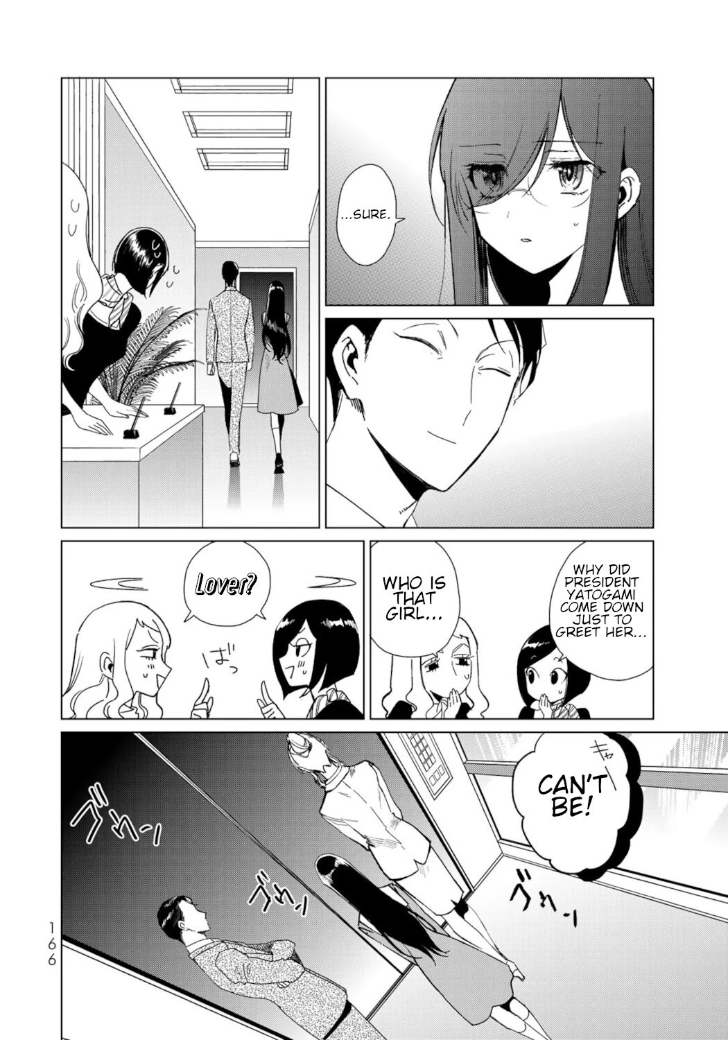 Kuroha & Nijisuke: Black Witch’S Divertimento Chapter 13 #44