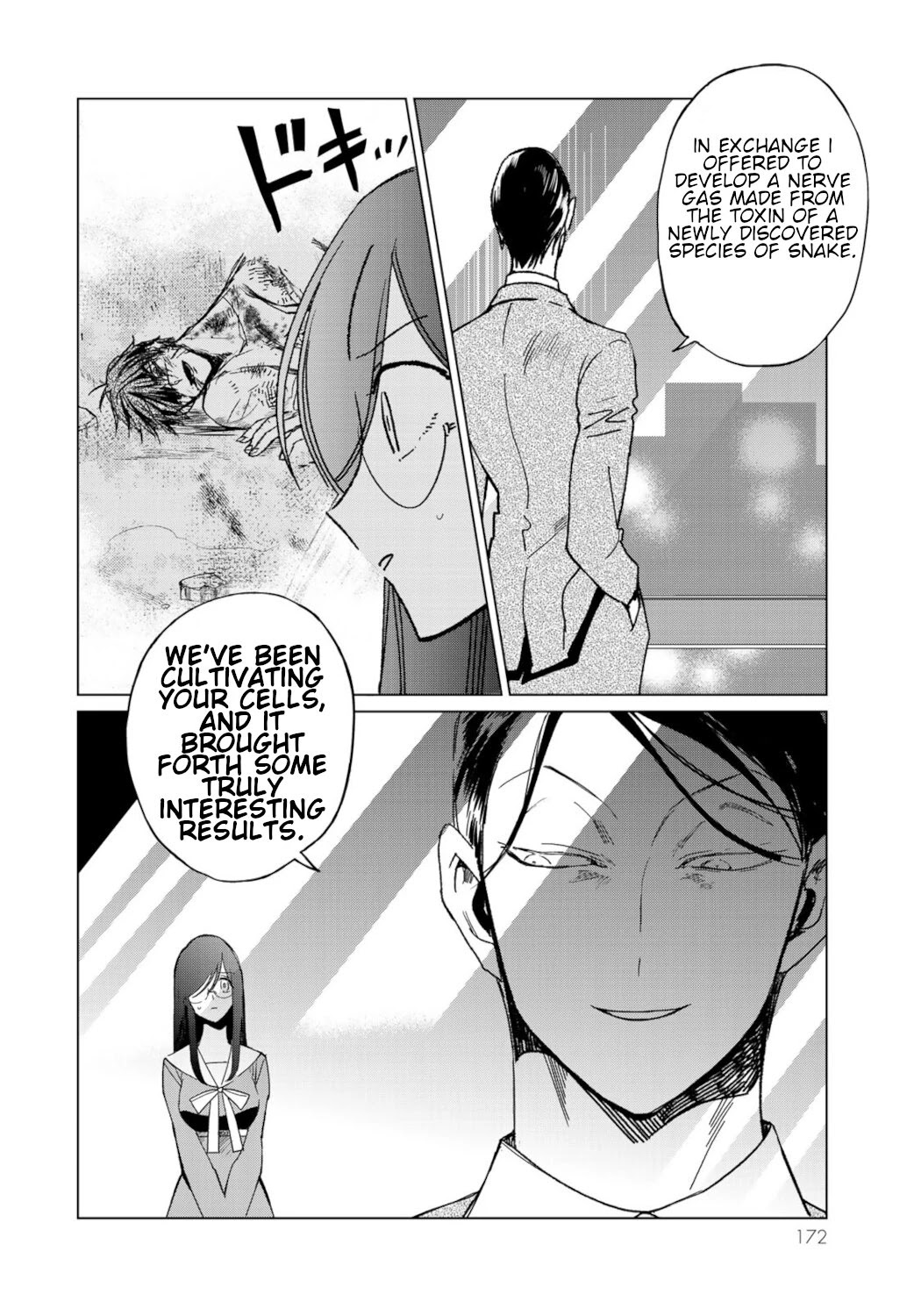 Kuroha & Nijisuke: Black Witch’S Divertimento Chapter 13 #50