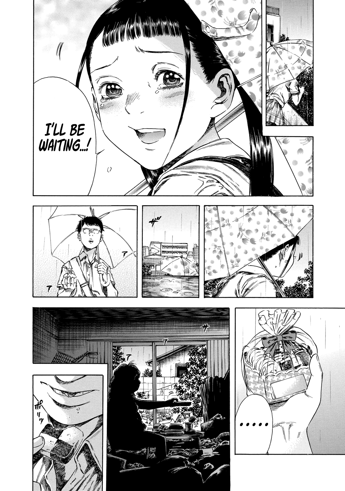 Shigahime Chapter 15 #8