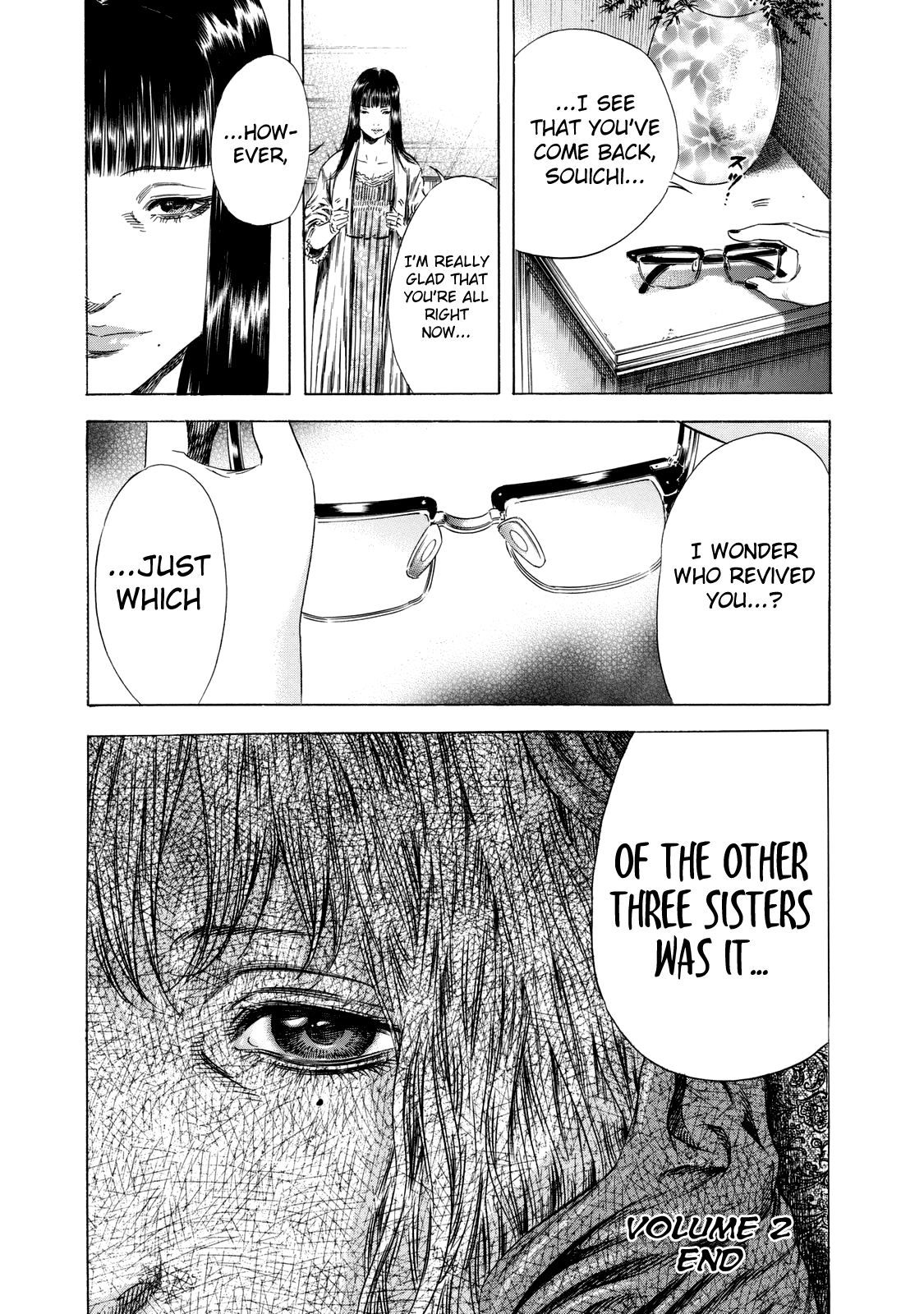 Shigahime Chapter 14 #30