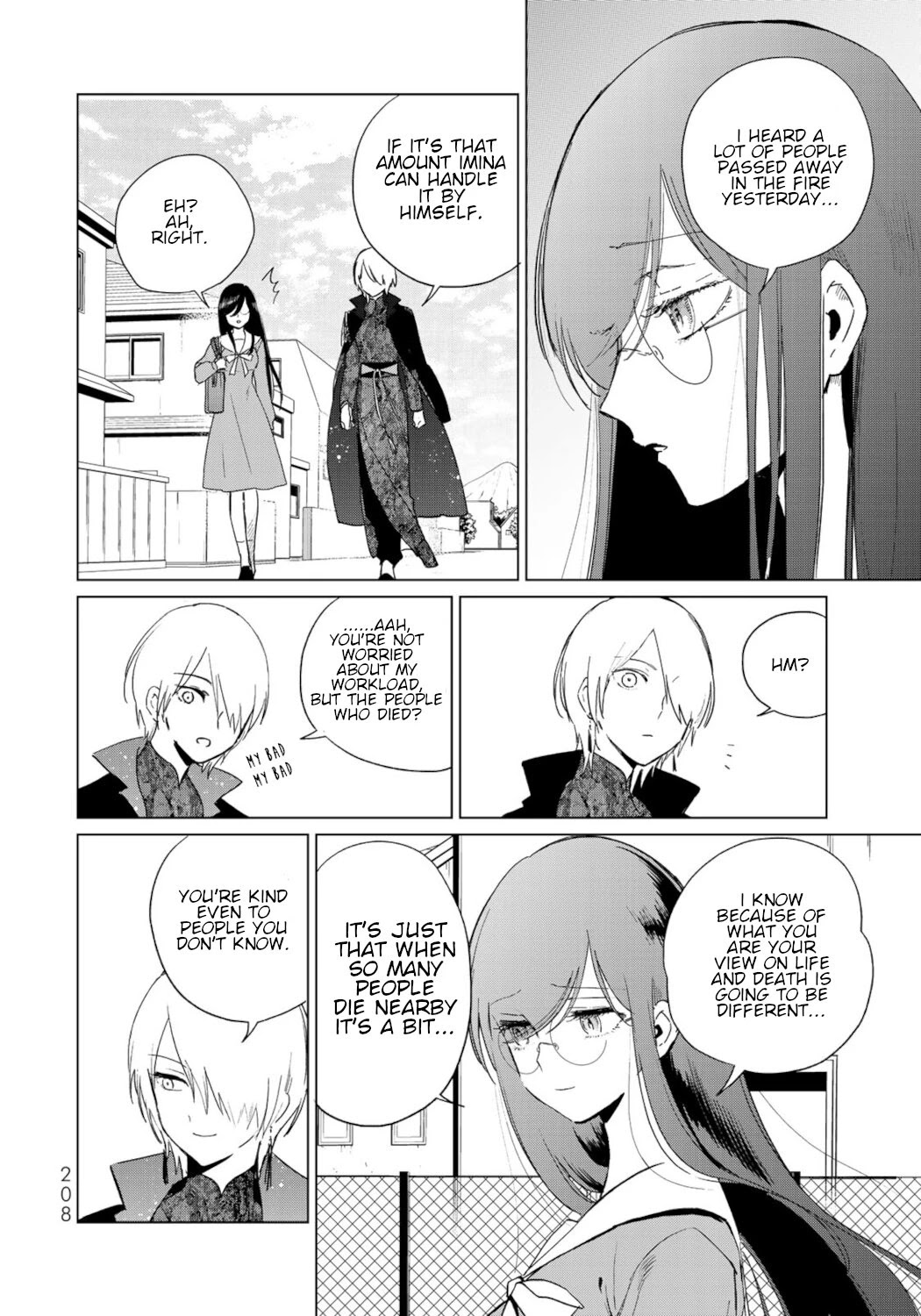 Kuroha & Nijisuke: Black Witch’S Divertimento Chapter 9 #24